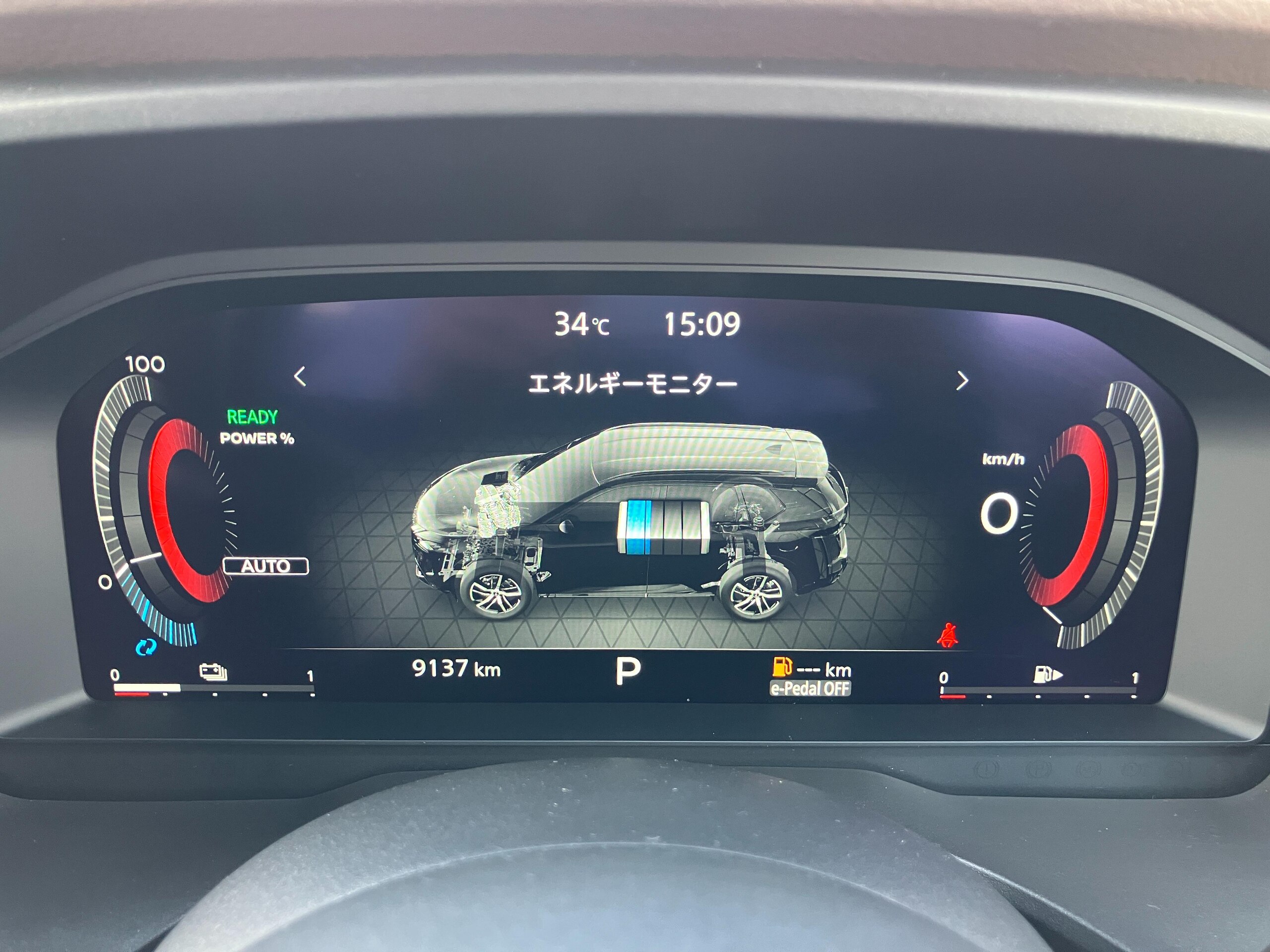 Nissan X-Trail 1.5 G e-4ORCE 4WD — photo 7