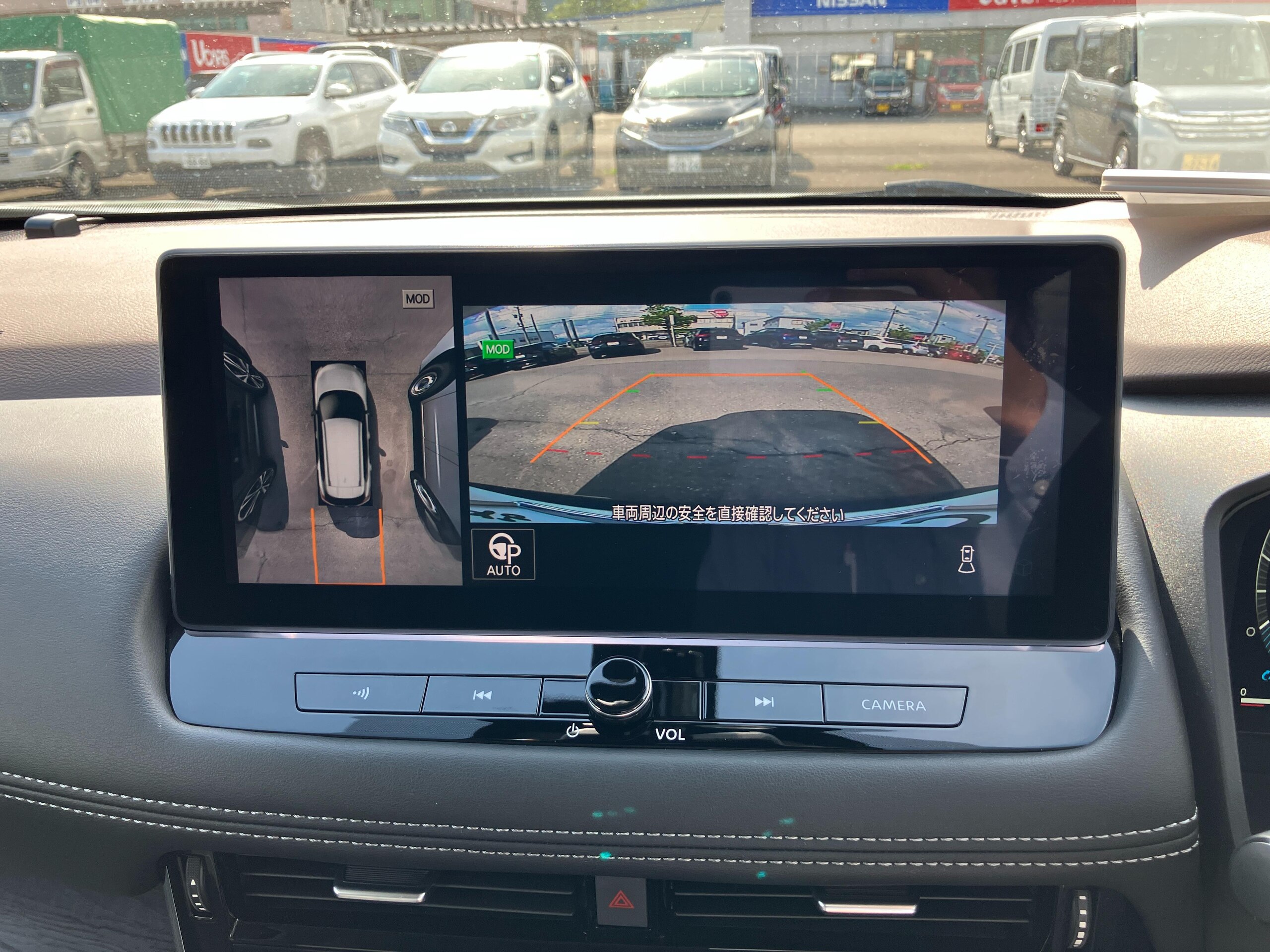 Nissan X-Trail 1.5 G e-4ORCE 4WD — photo 8