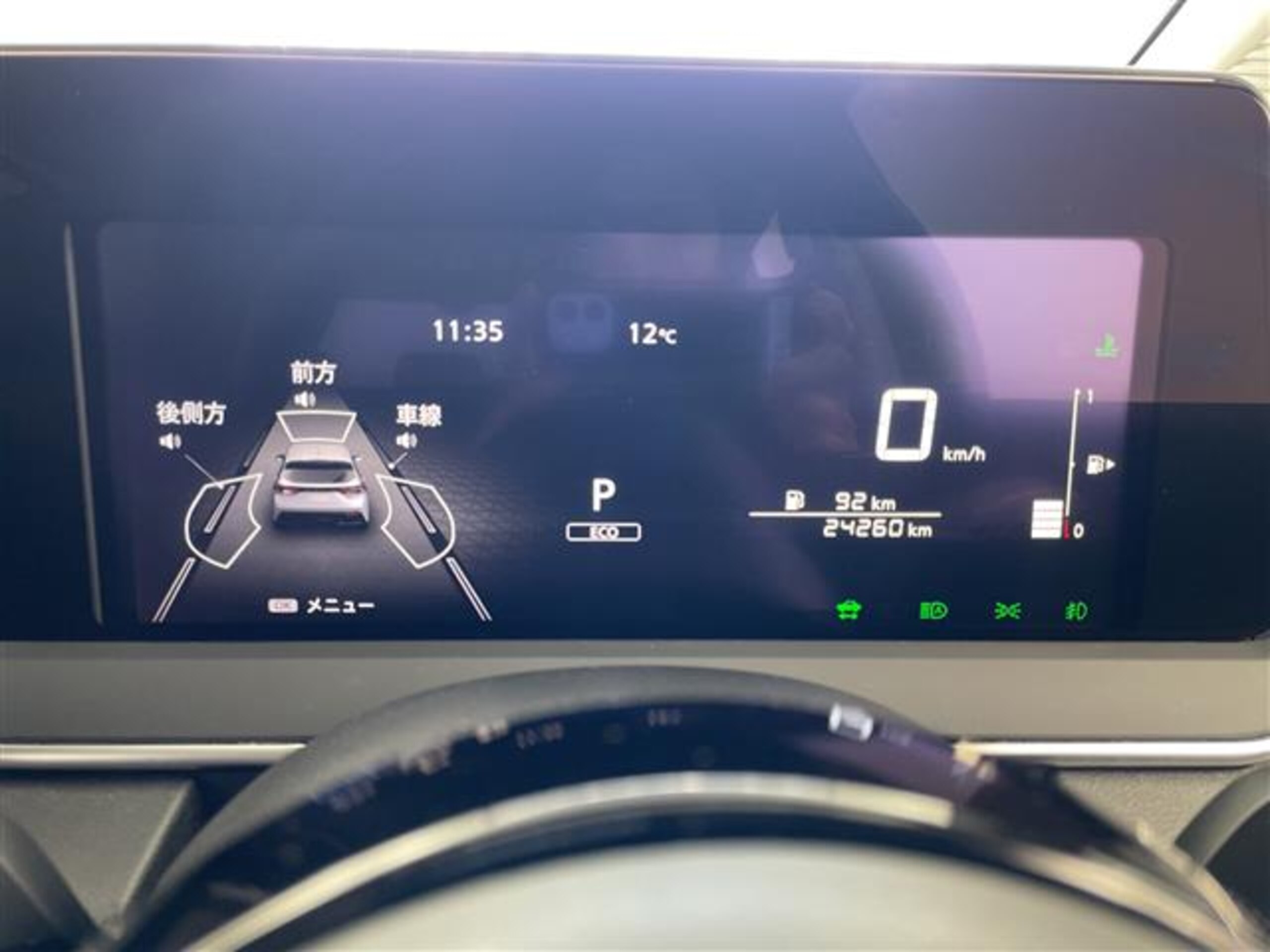 2021 Nissan Note — photo 3