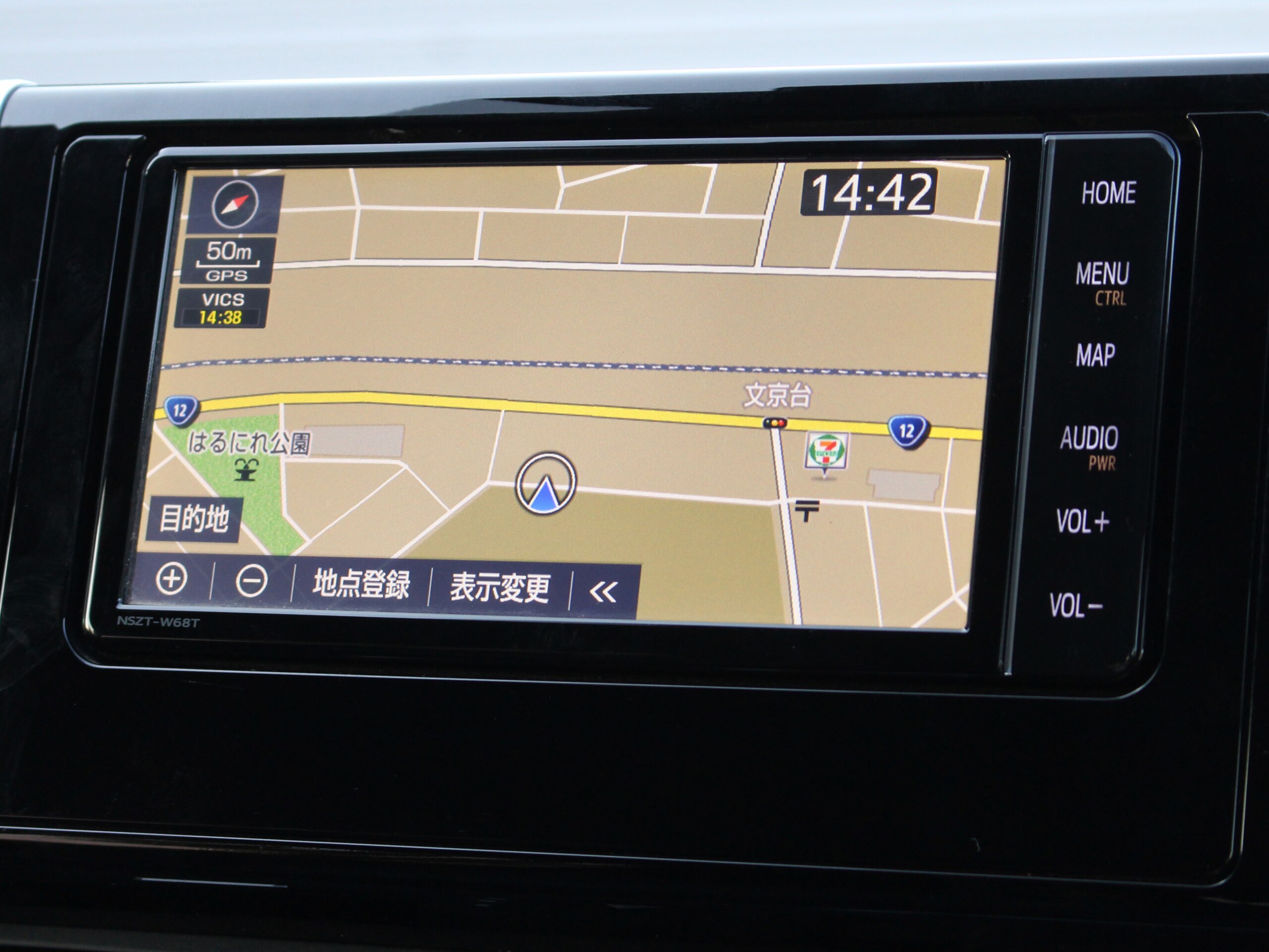 Toyota RAV4 2.5 Hybrid G E-Four 4WD — photo 9