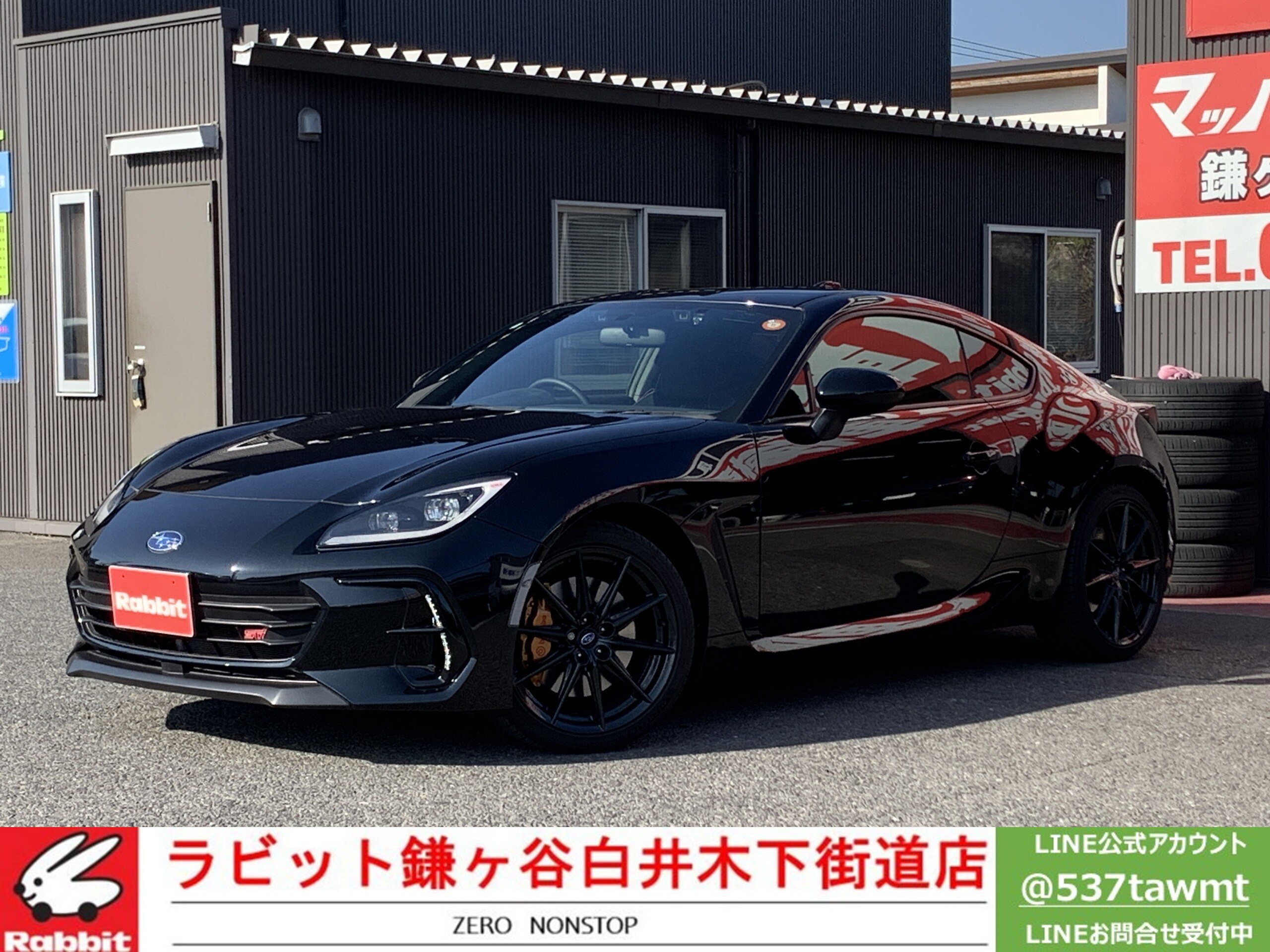 Subaru BRZ 2.4 STI Sport