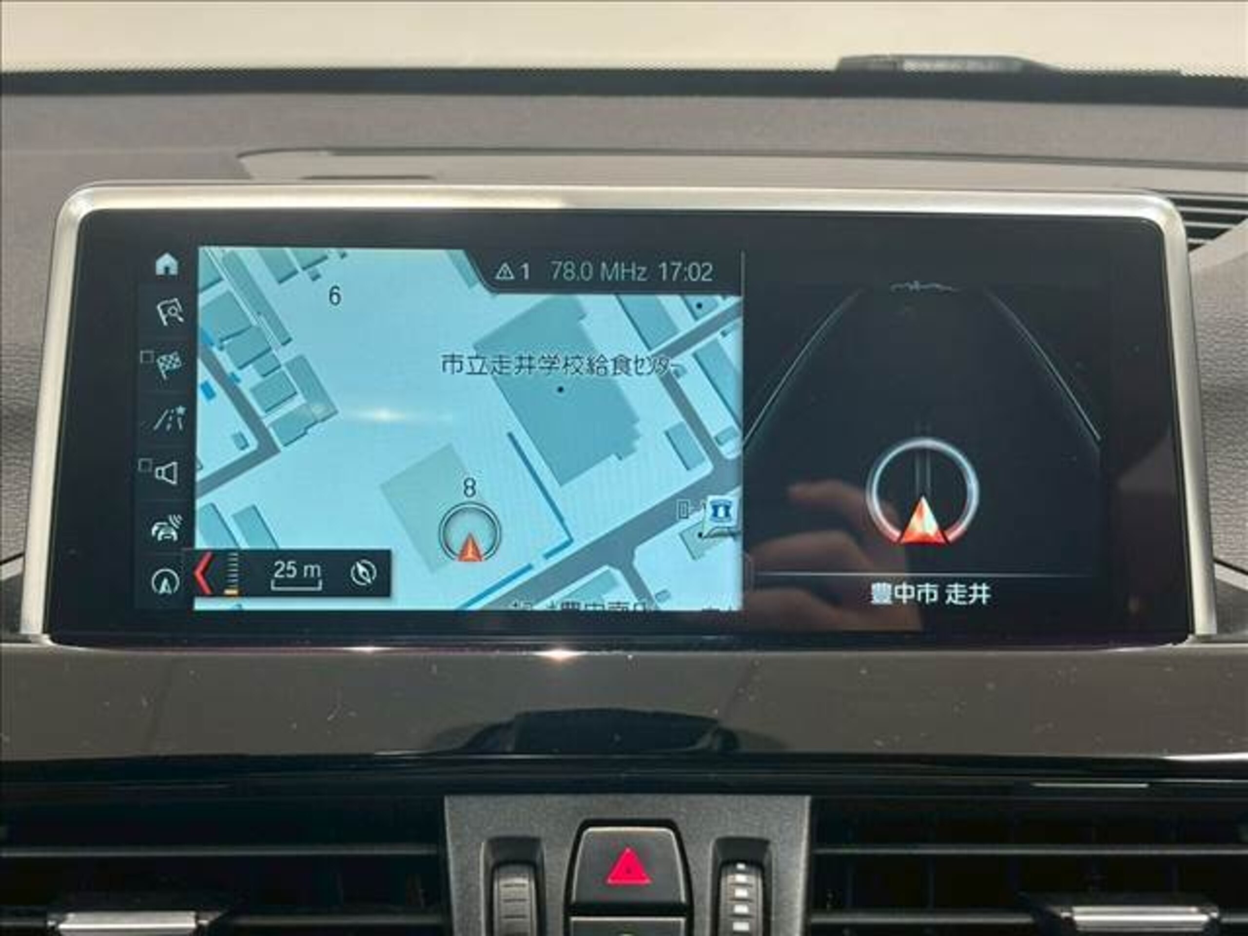 2019 Bmw X1 — photo 2