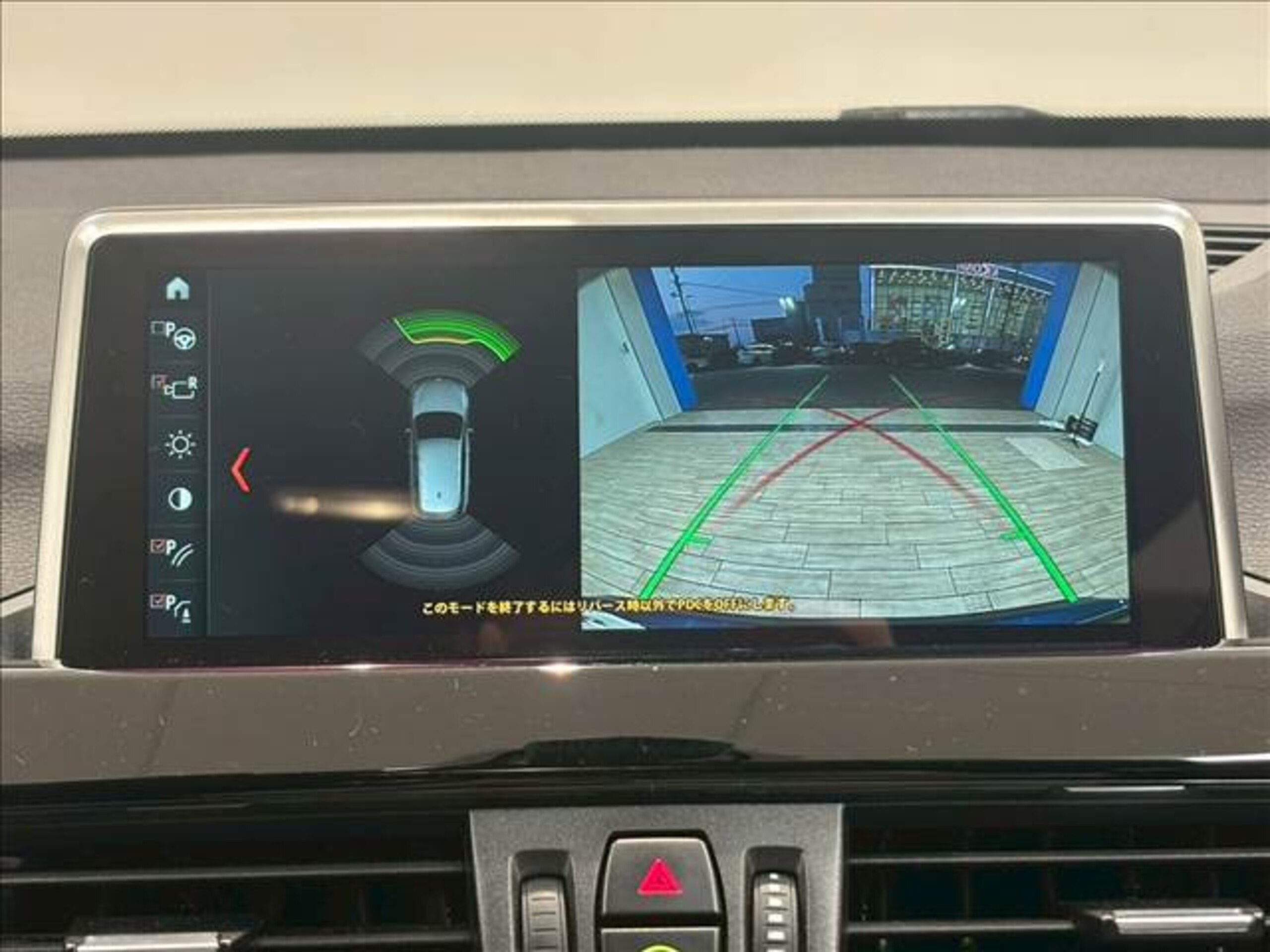 2019 Bmw X1 — photo 3