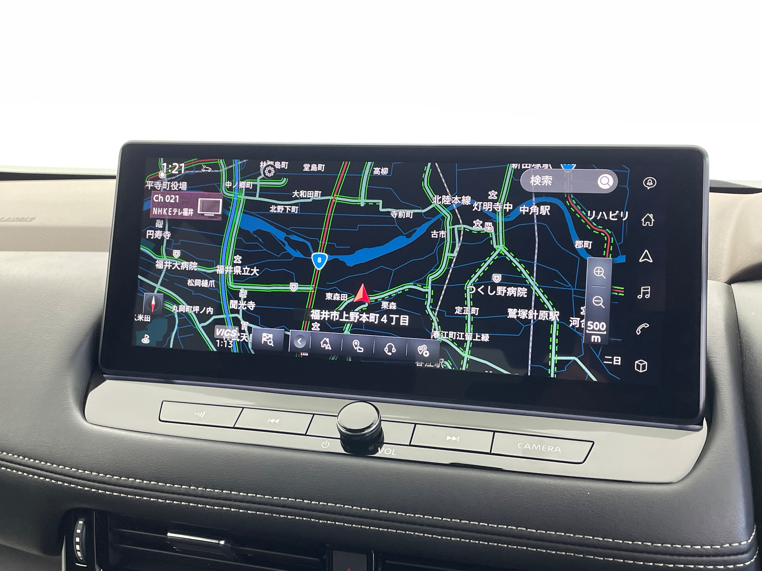 Nissan X-Trail 1.5 X e-4ORCE 4WD — photo 7