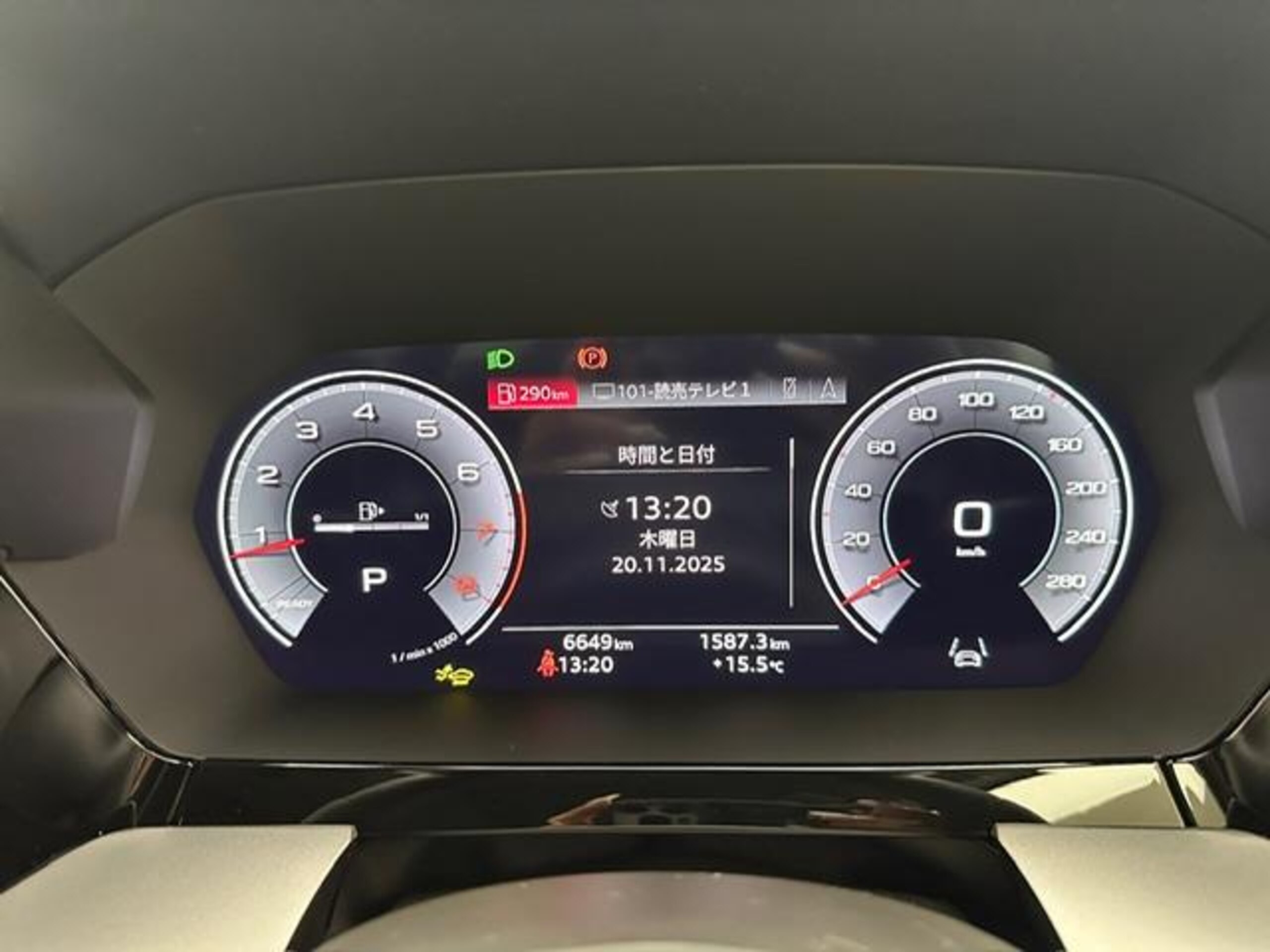 2025 Audi A3 Sportback — photo 2