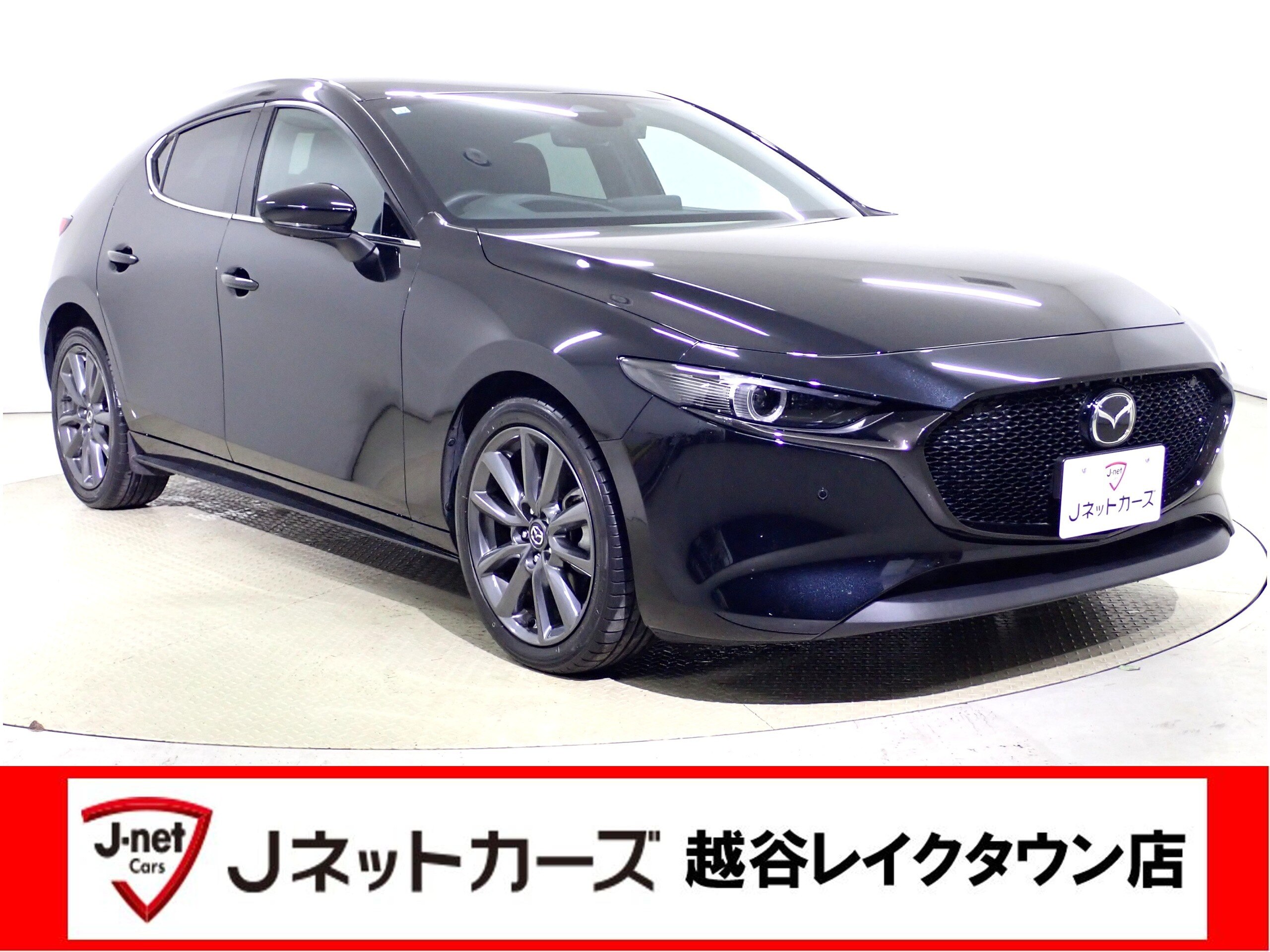 Mazda MAZDA3 Fastback 1.8 XD Proactive Diesel Turbo