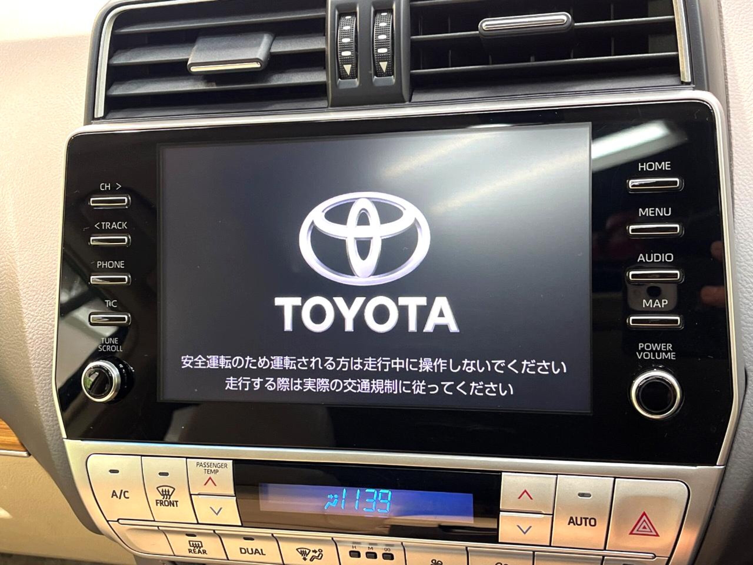 Toyota Land Cruiser Prado 2.7 TX L Package Matte Black Edition 4WD — photo 7