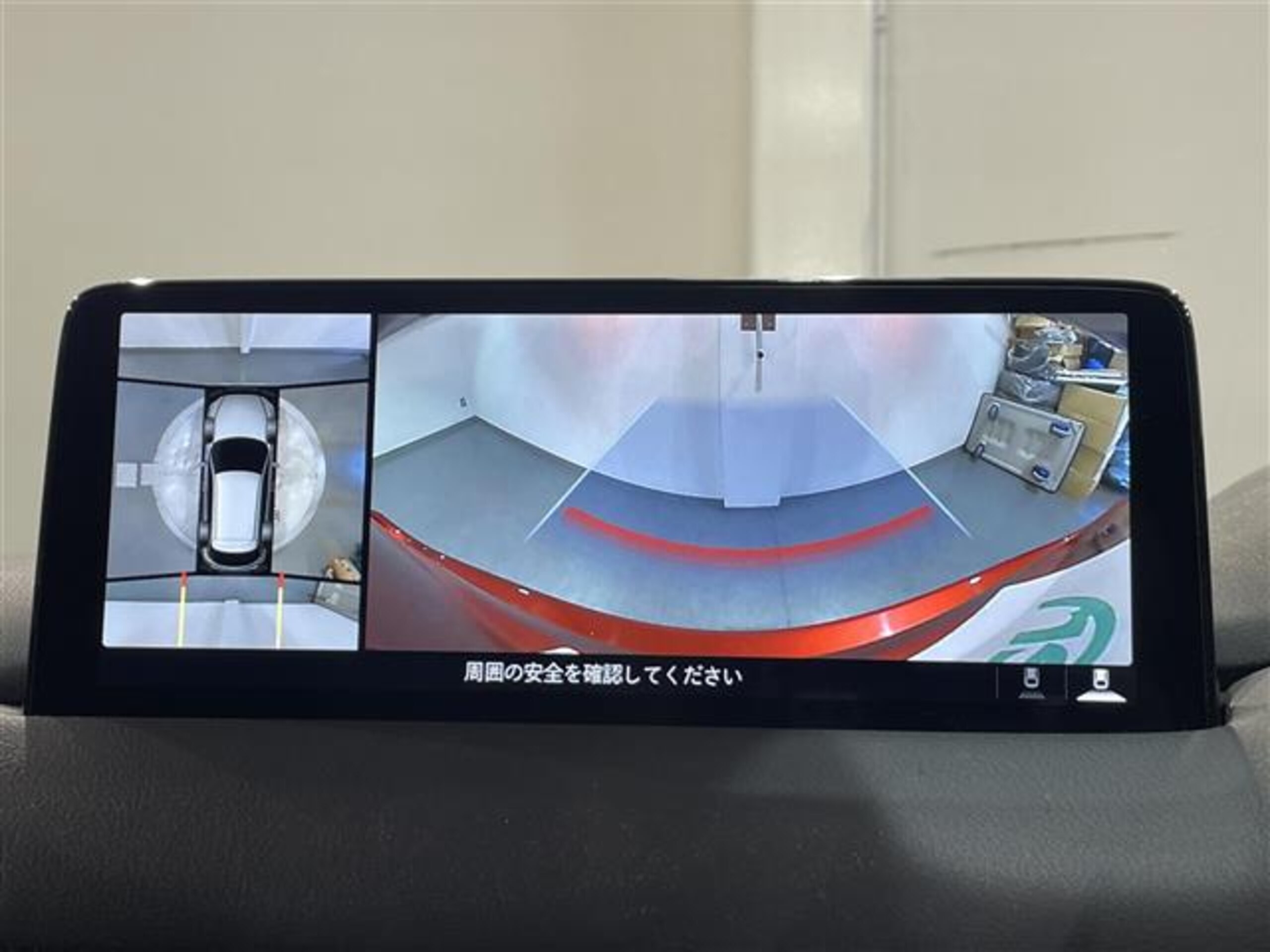 2020 Mazda Cx5 — photo 3