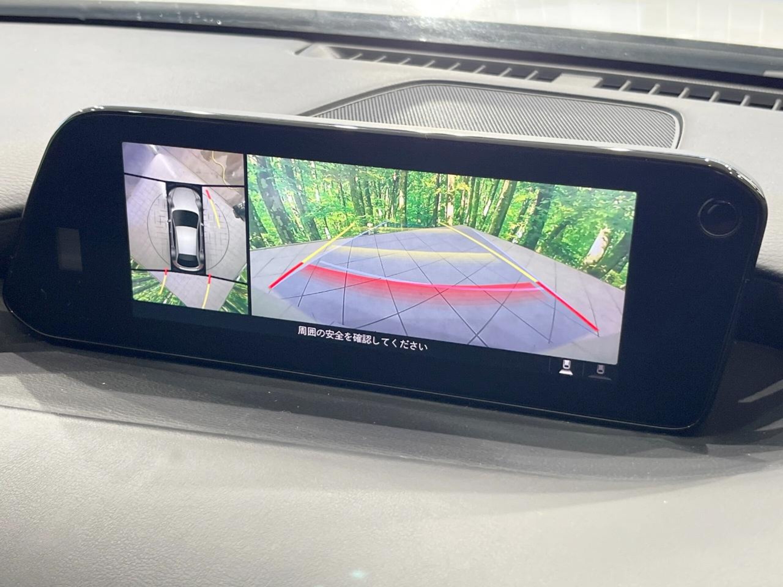 Mazda MAZDA3 Fastback 2.0 20S L Package — photo 7