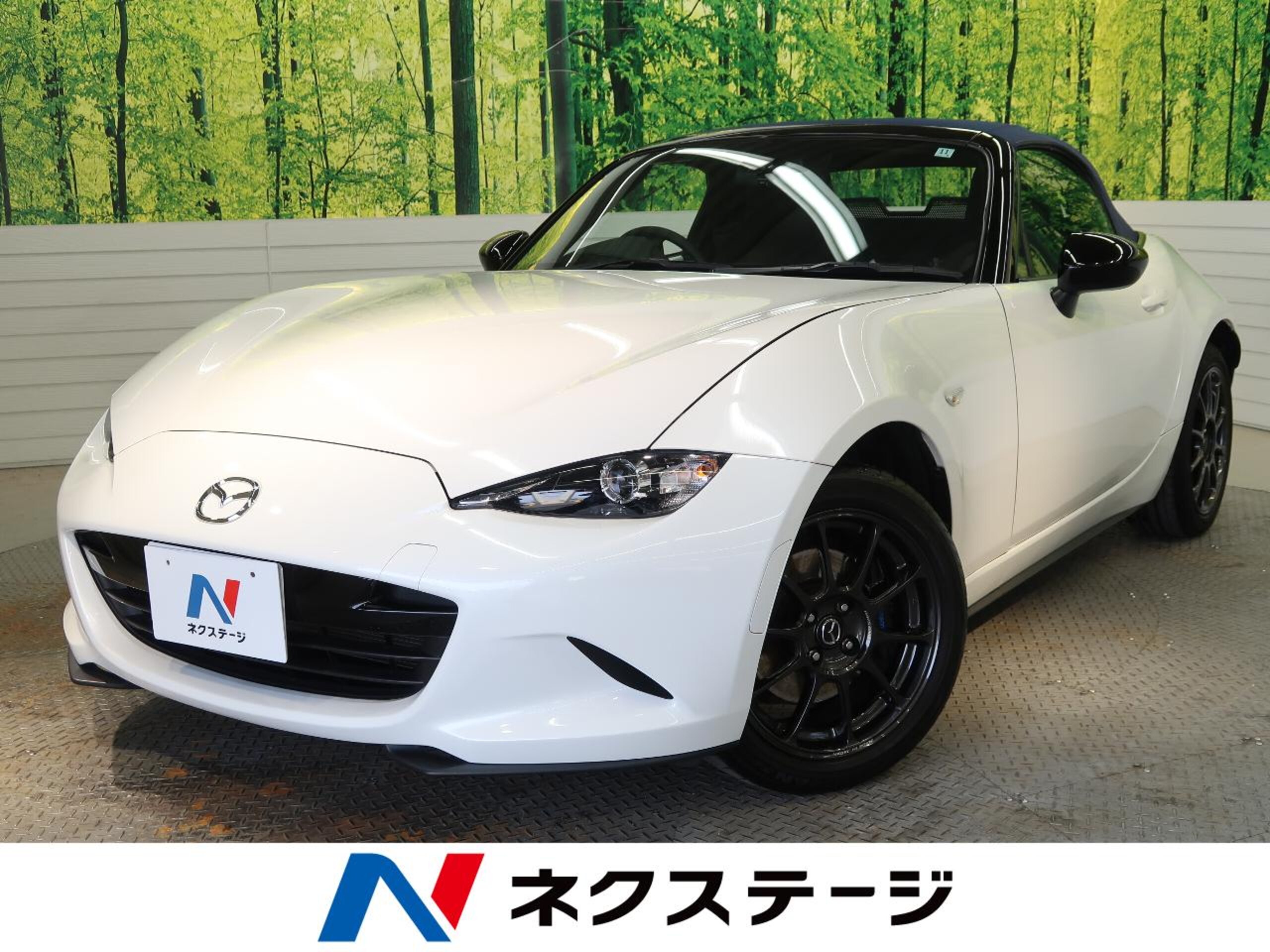 Mazda Roadster 1.5 990S