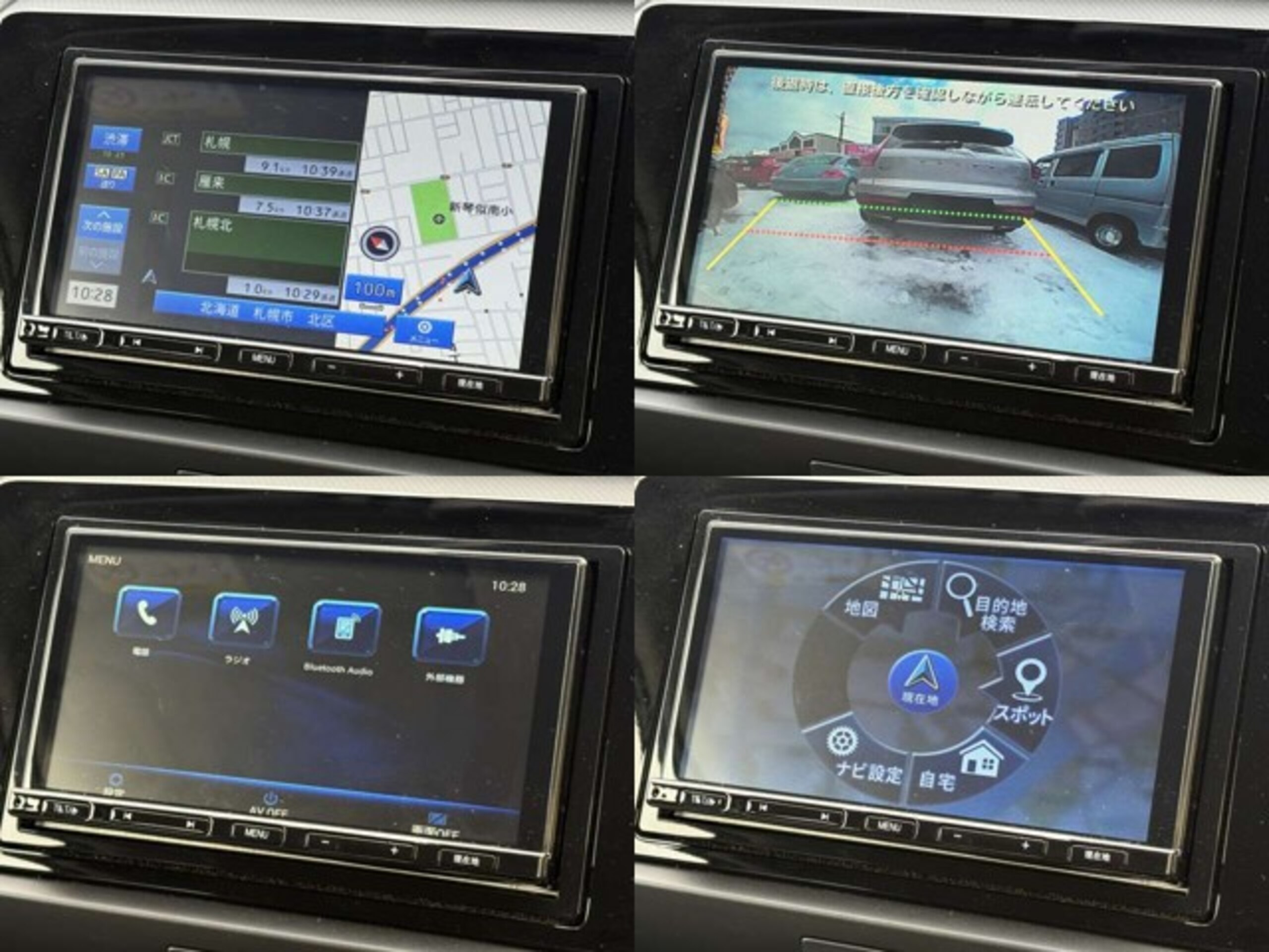 2023 Honda Fit — photo 2