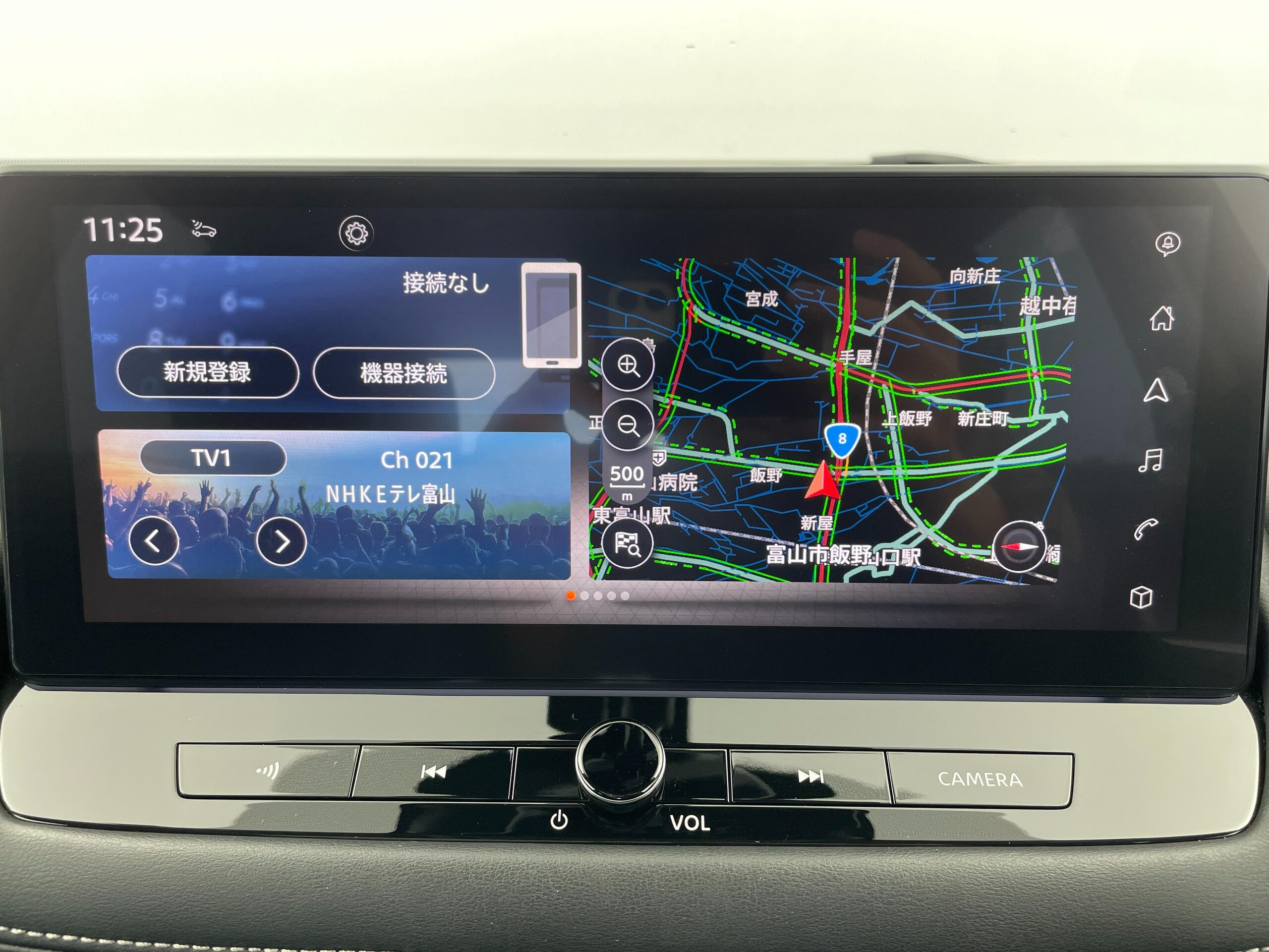 Nissan X-Trail 1.5 G e-4ORCE 4WD — photo 8