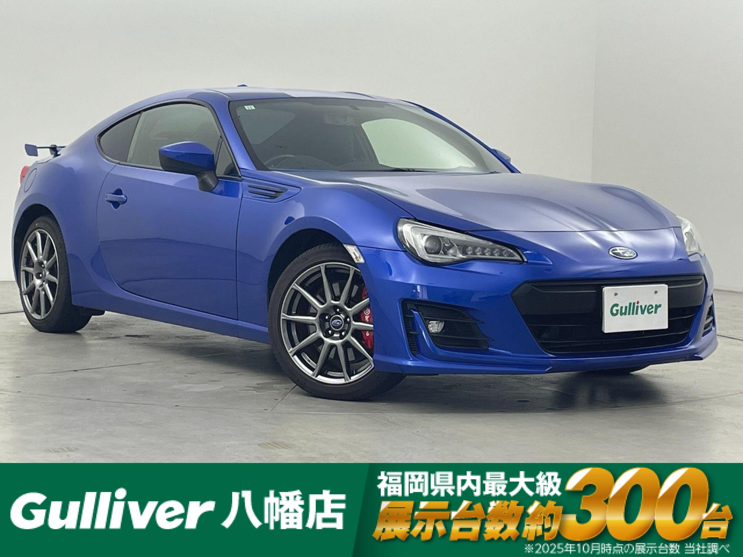 Subaru BRZ 2.0 GT