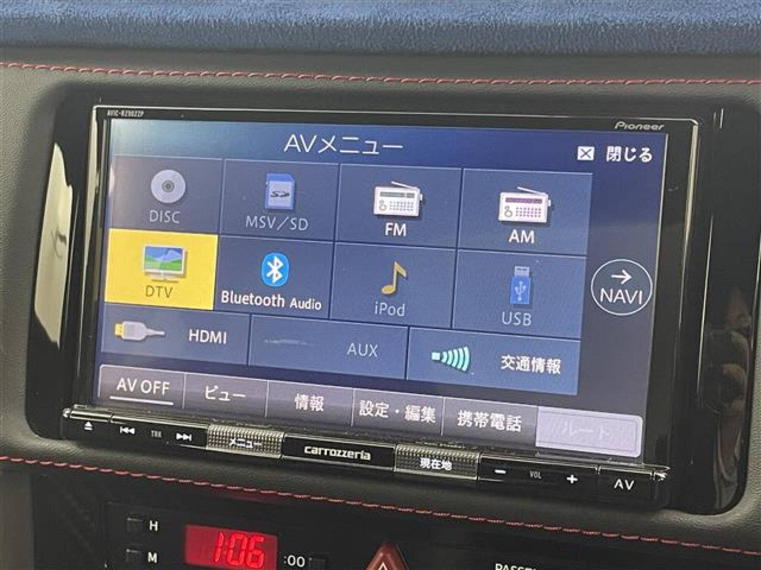 Subaru BRZ 2.0 GT — photo 7