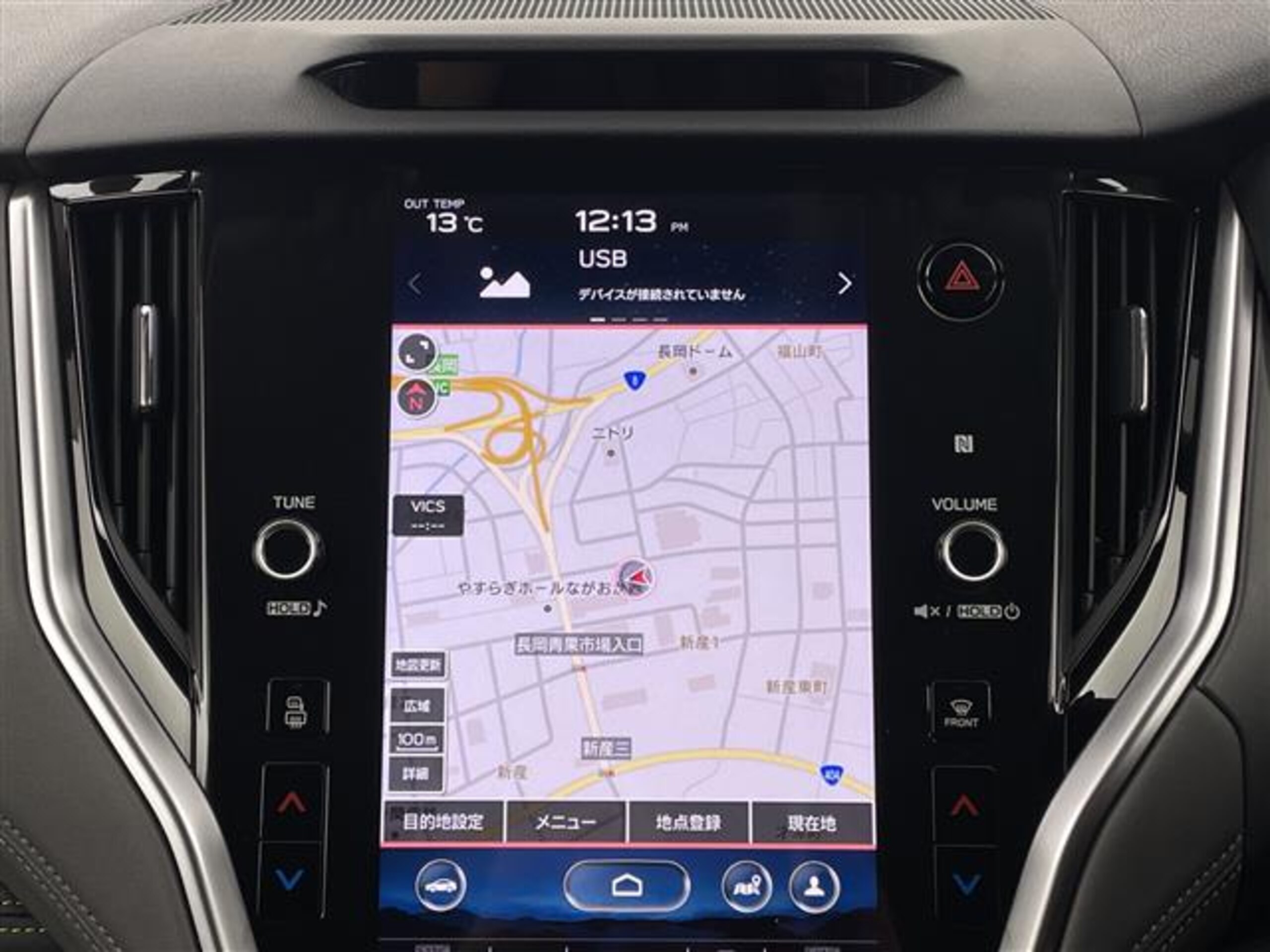 Subaru Legacy Outback 1.8 X-Break EX 4WD — photo 8