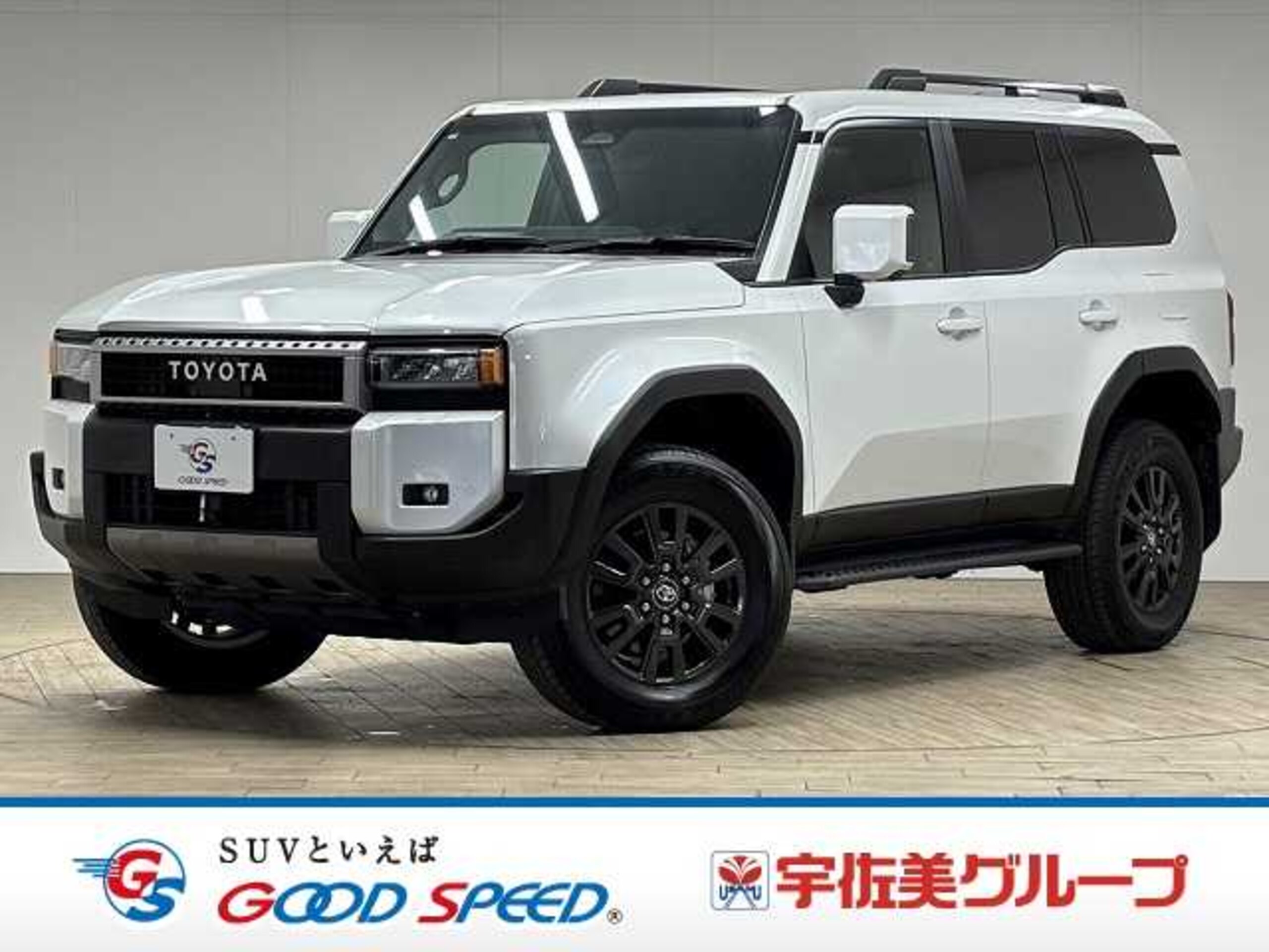 Toyota Land Cruiser 250 2.7 VX 4WD
