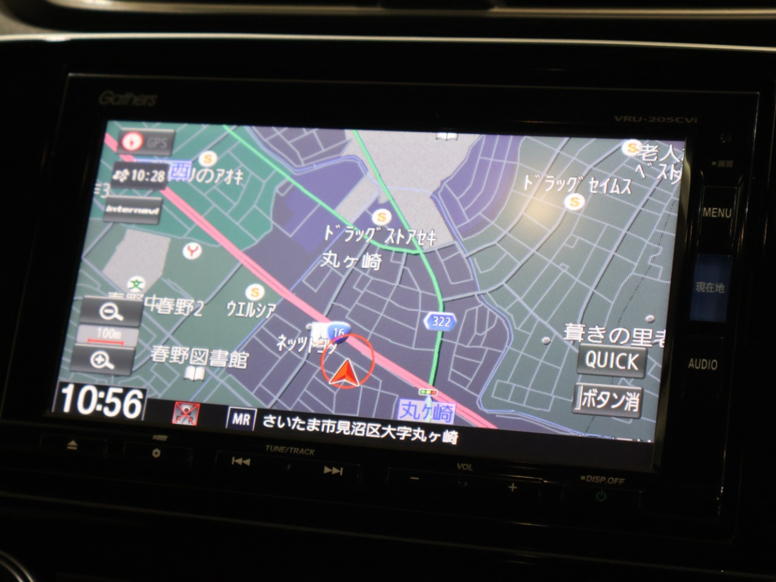 2020 Honda Cr-v — photo 2