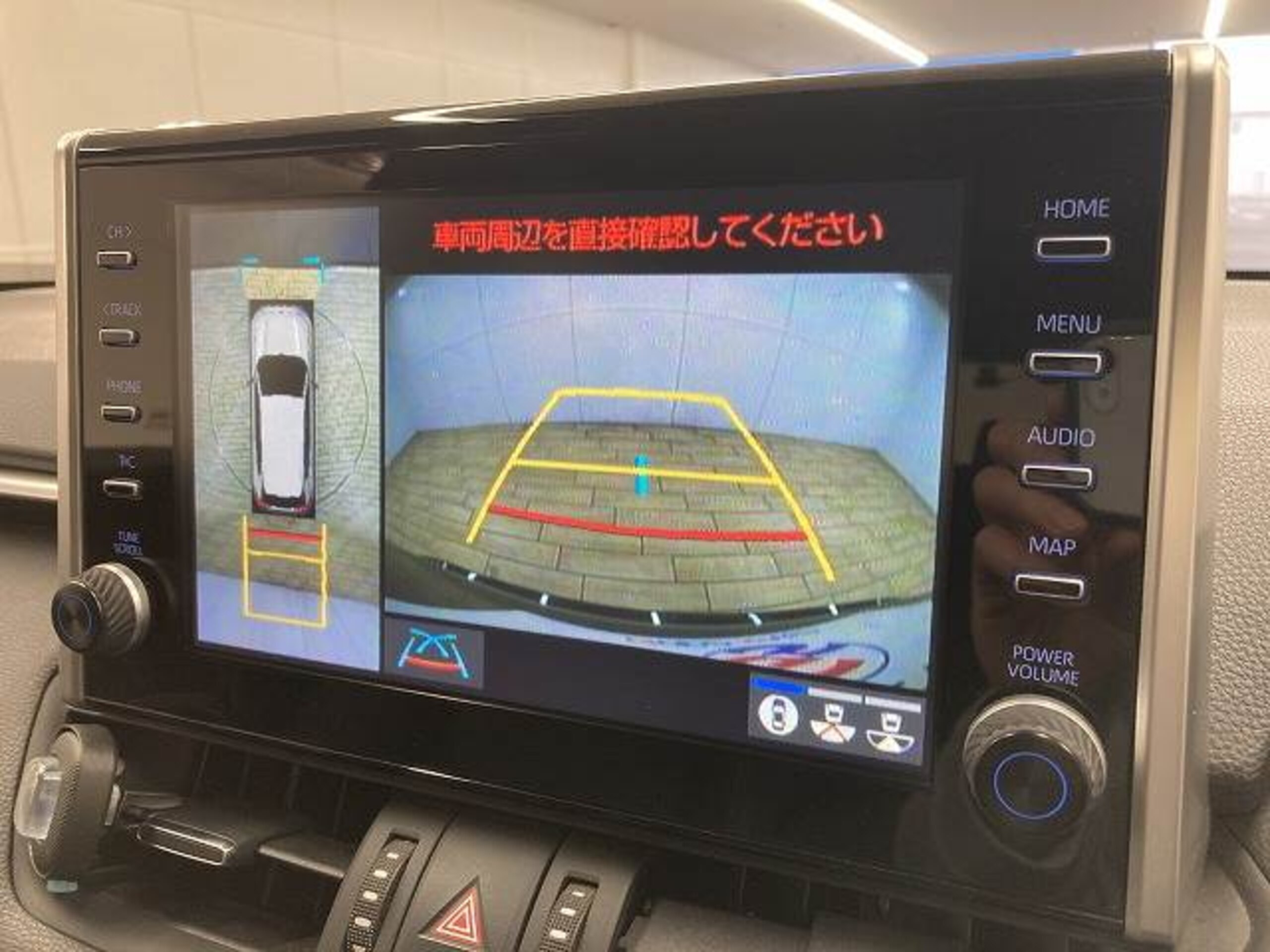 2023 Toyota  Rav4 — photo 3