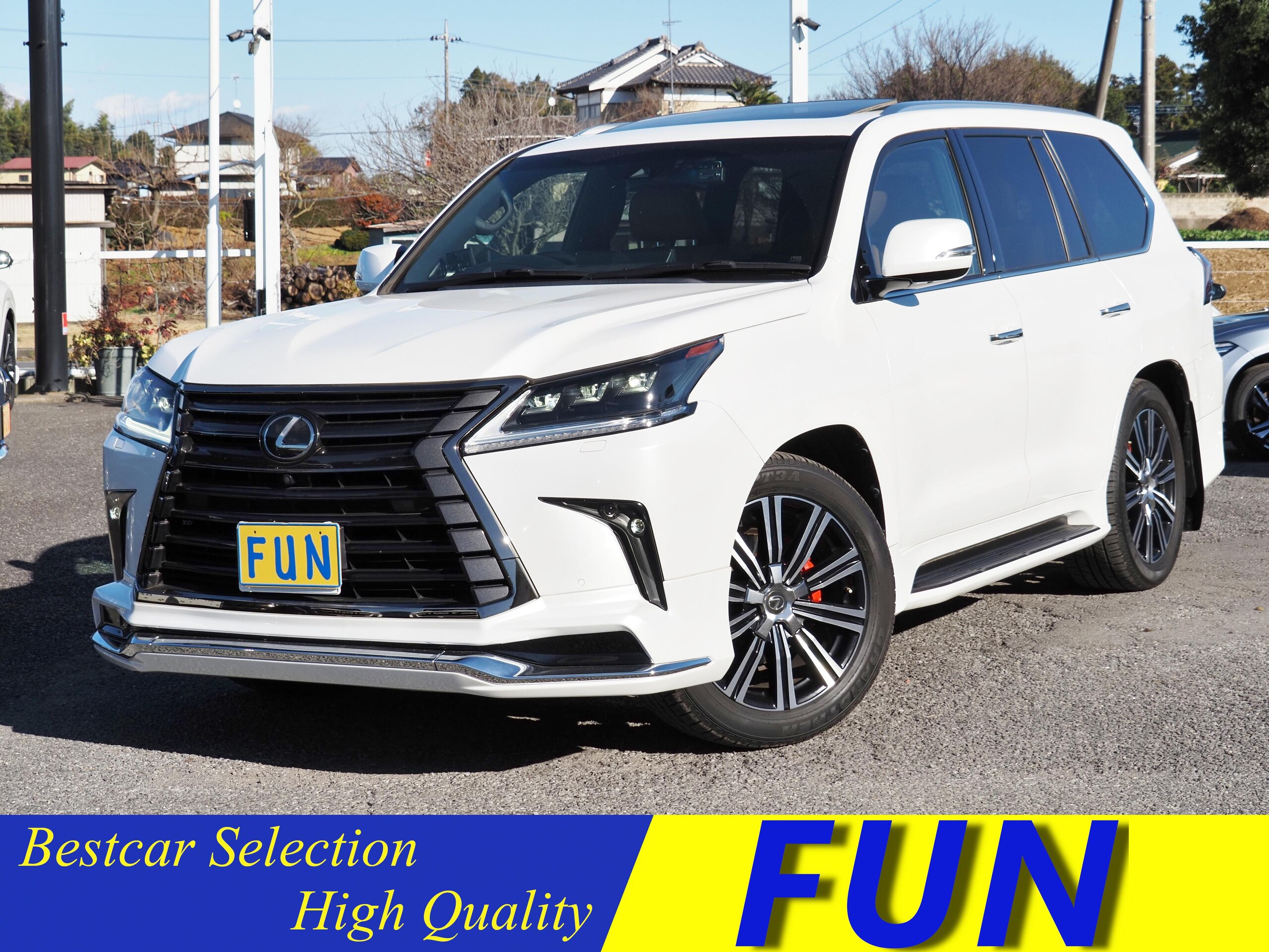 Lexus LX570 Black Sequence 4WD Special Edition One-Owner Non-Smoker Vehicle with Modellista Aero & Muffler, 21AW Sunroof, Safety System Plus, BSM/RCTA, HUD, Cool Box, Power Back Door, Genuine Leather Seats, 12.3-inch Navigation, Full Surround (Sonic Quartz "085")