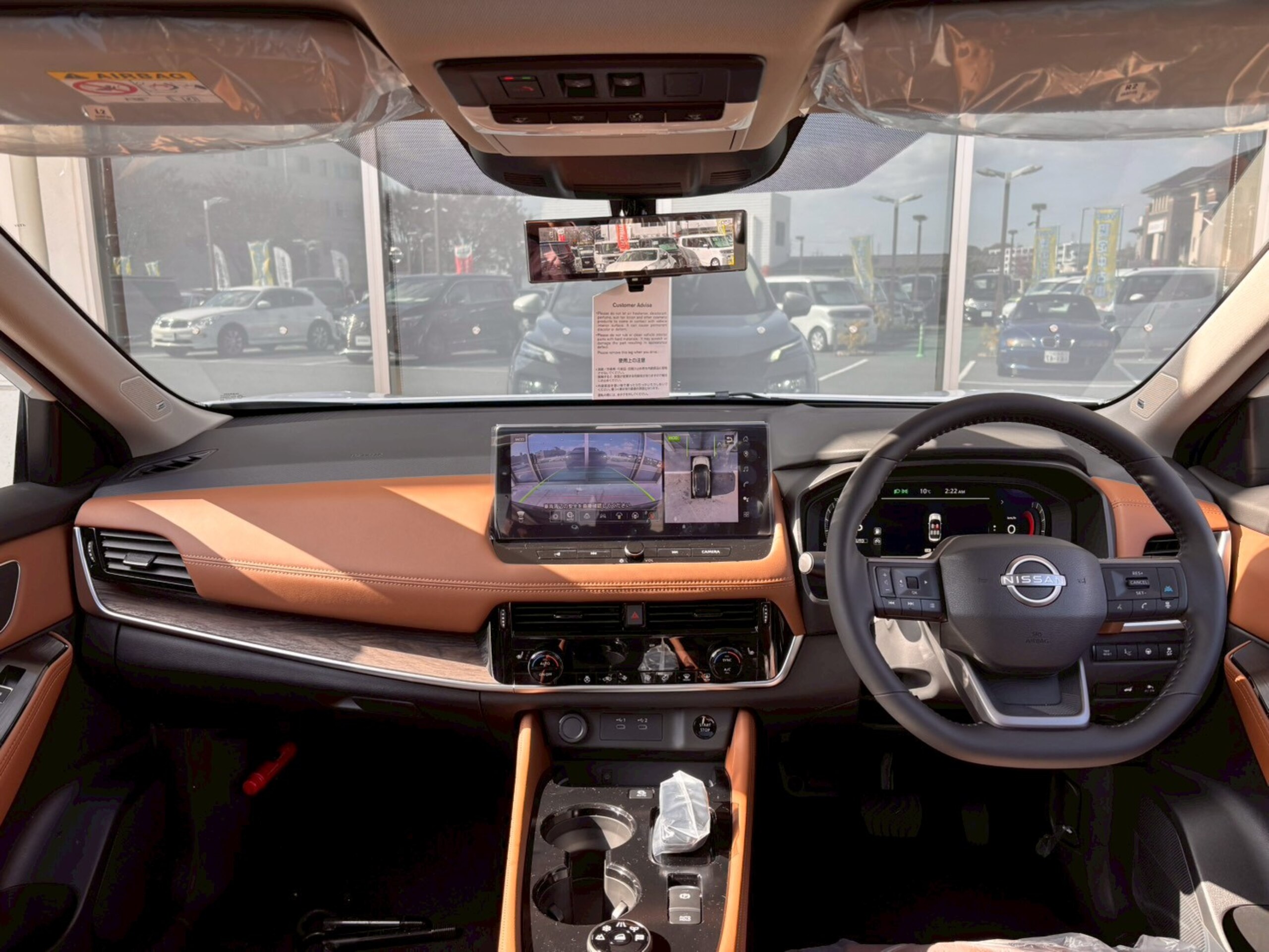 2025 Nissan Xtrail — photo 3