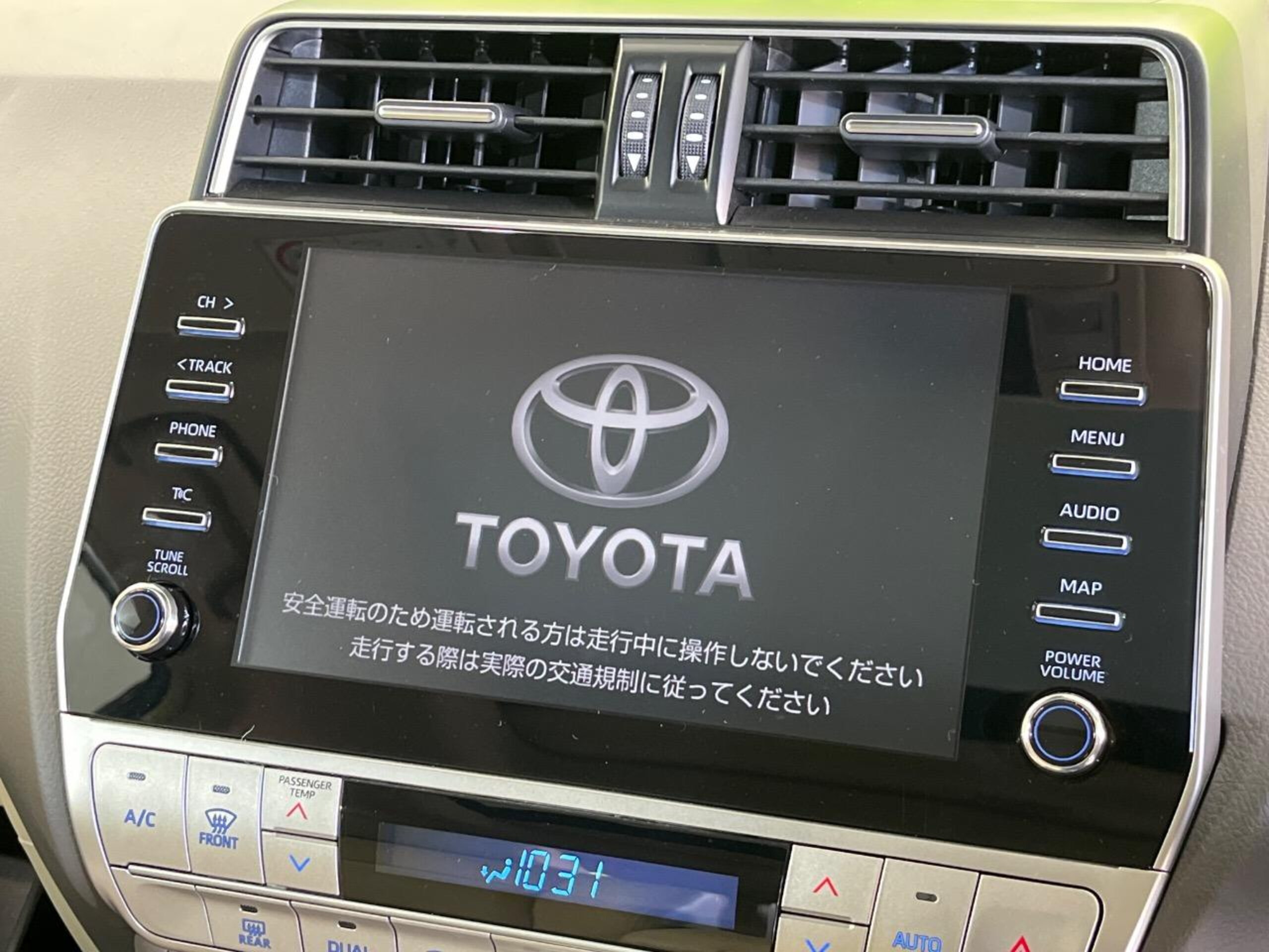 Toyota Land Cruiser Prado 2.7 TX L Package Matte Black Edition 4WD — photo 7