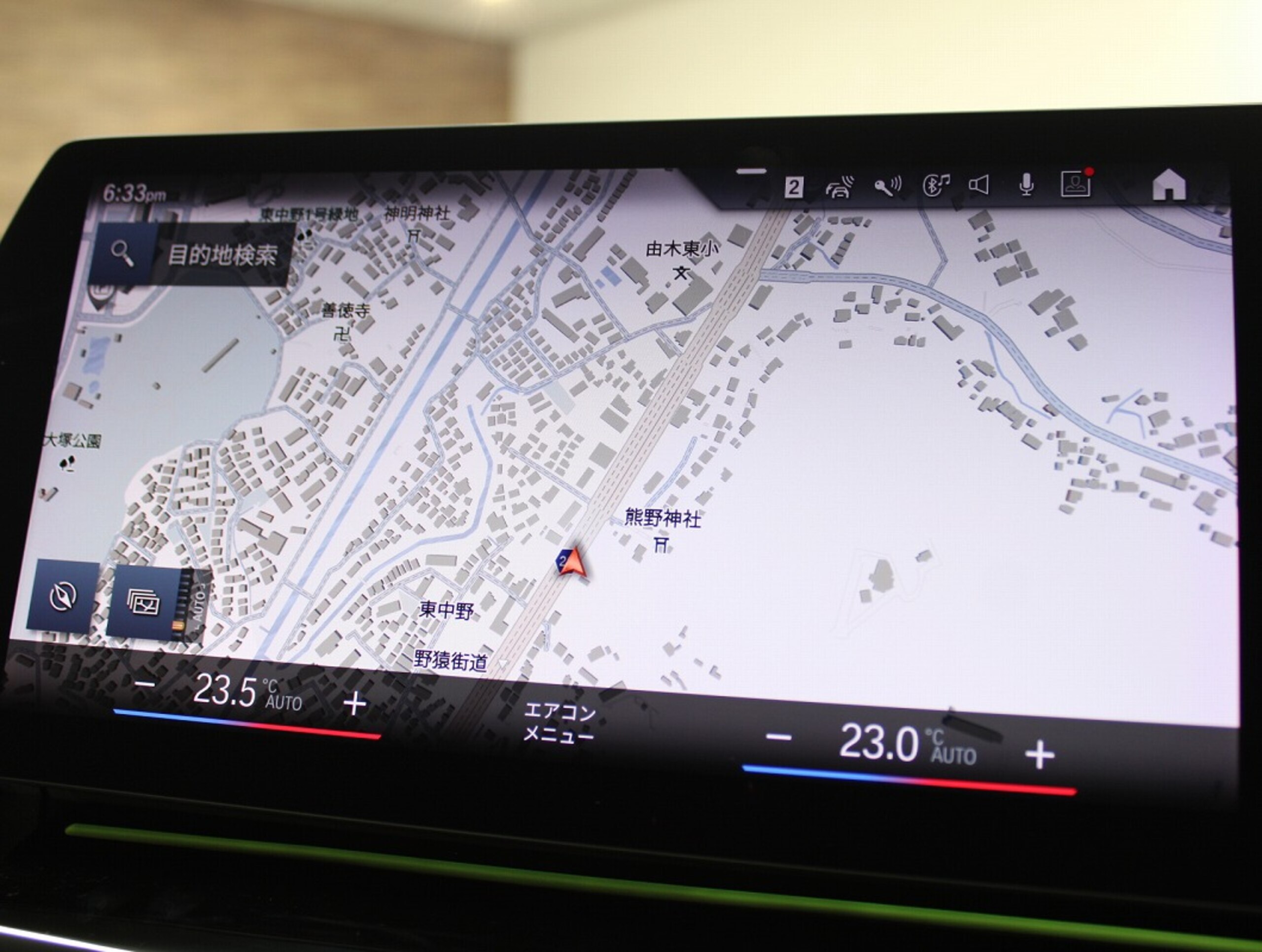 BMW X1 xDrive20d xLine DCT Diesel Turbo 4WD Beige Leather Heated Seats 10.7-inch Display Genuine HDD Navi 360 Camera Driving Assistant Pro ACC Parking Assistant Plus LED Lights Comfort Access Power Tailgate Genuine 18AW Non-Smoker One Owner (Phytonic Blue Metallic) — photo 9