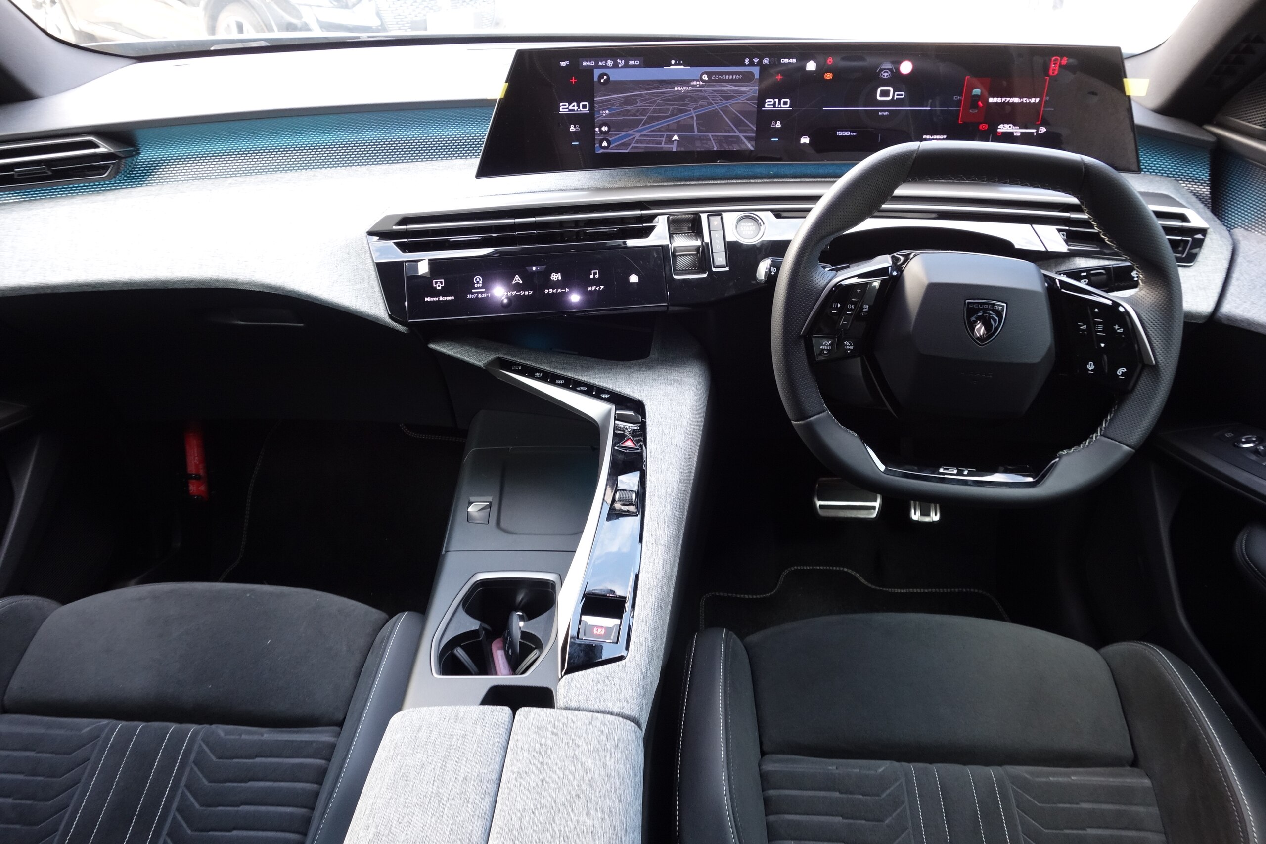 Peugeot 3008 GT Alcantara Package Hybrid — photo 8