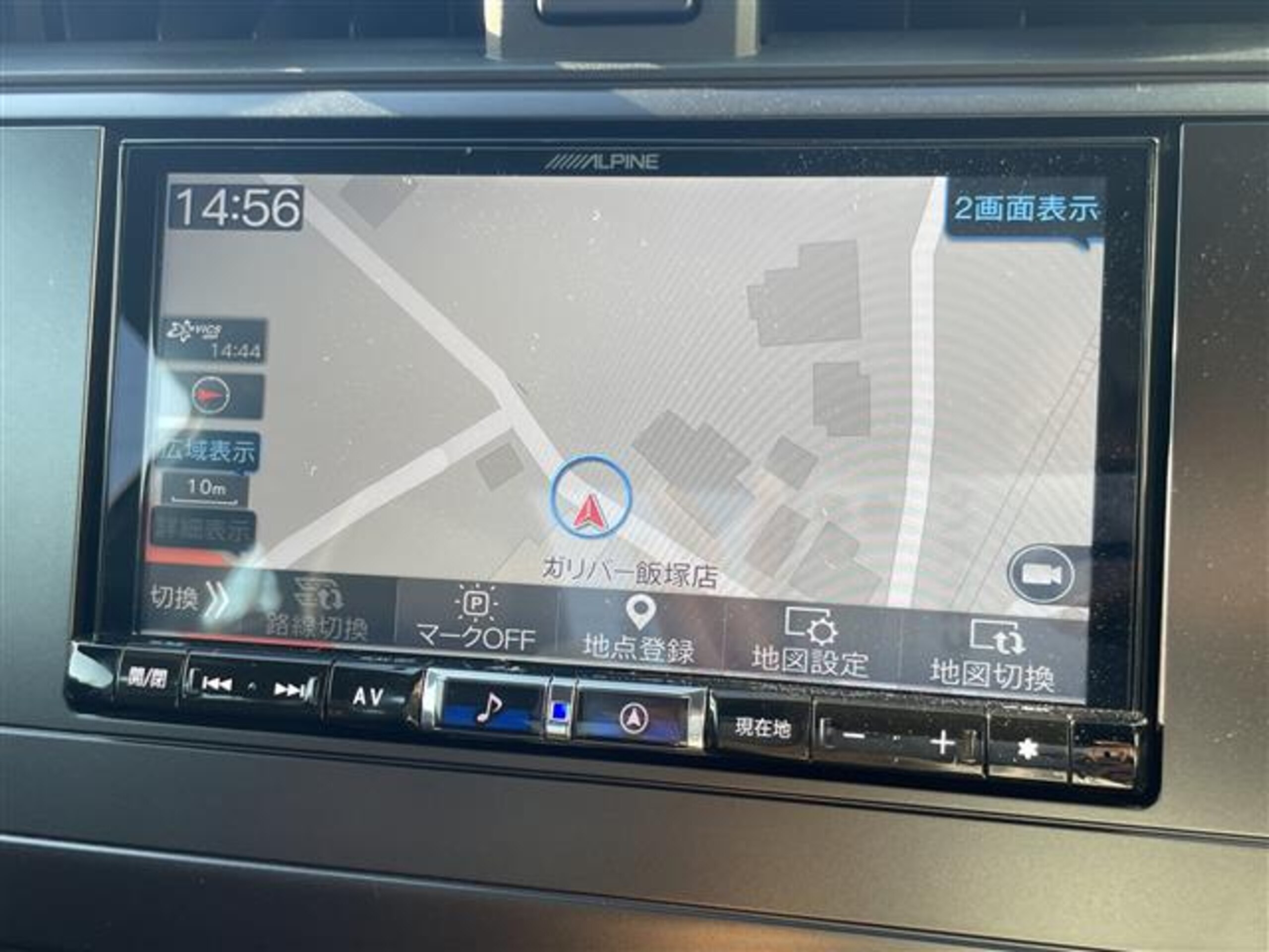 2023 Subaru Brz — photo 2