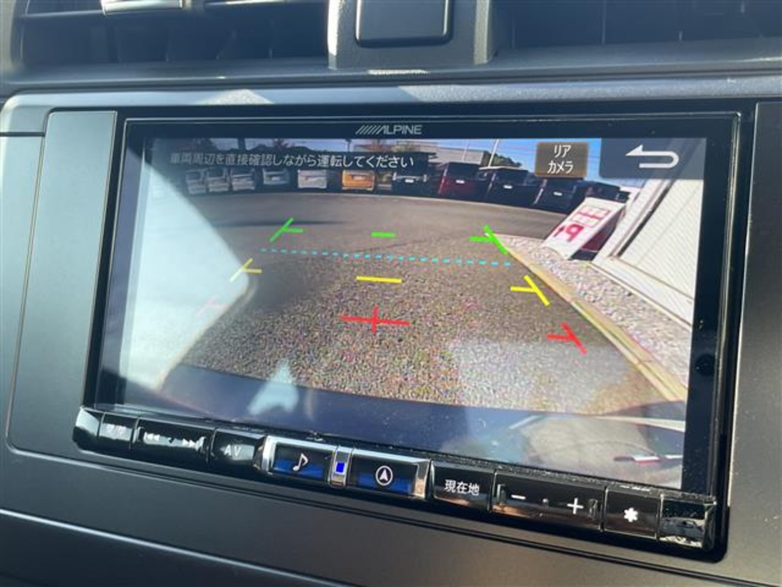 2023 Subaru Brz — photo 3