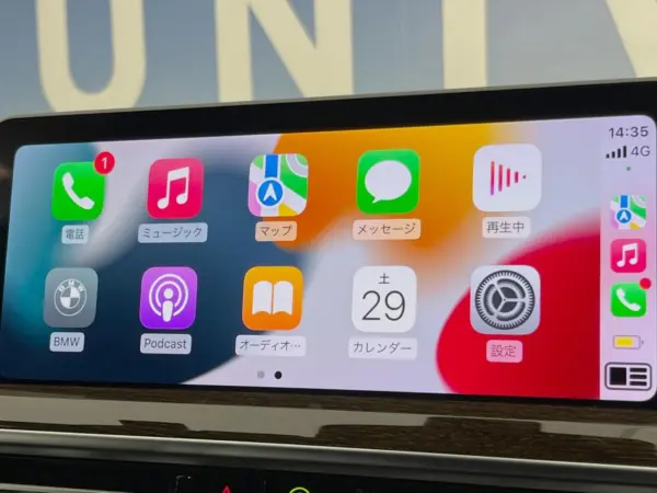 BMW X3 xDrive20d M Sport Diesel Turbo 4WD Parking Assist/Driving Assist Plus Reverse Assist Genuine Navigation 360 Camera CarPlay Power Tailgate Comfort Access Head-Up Display Leather Seats Genuine 19-inch AW (Sophisto Grey Brilliant Effect) — photo 7