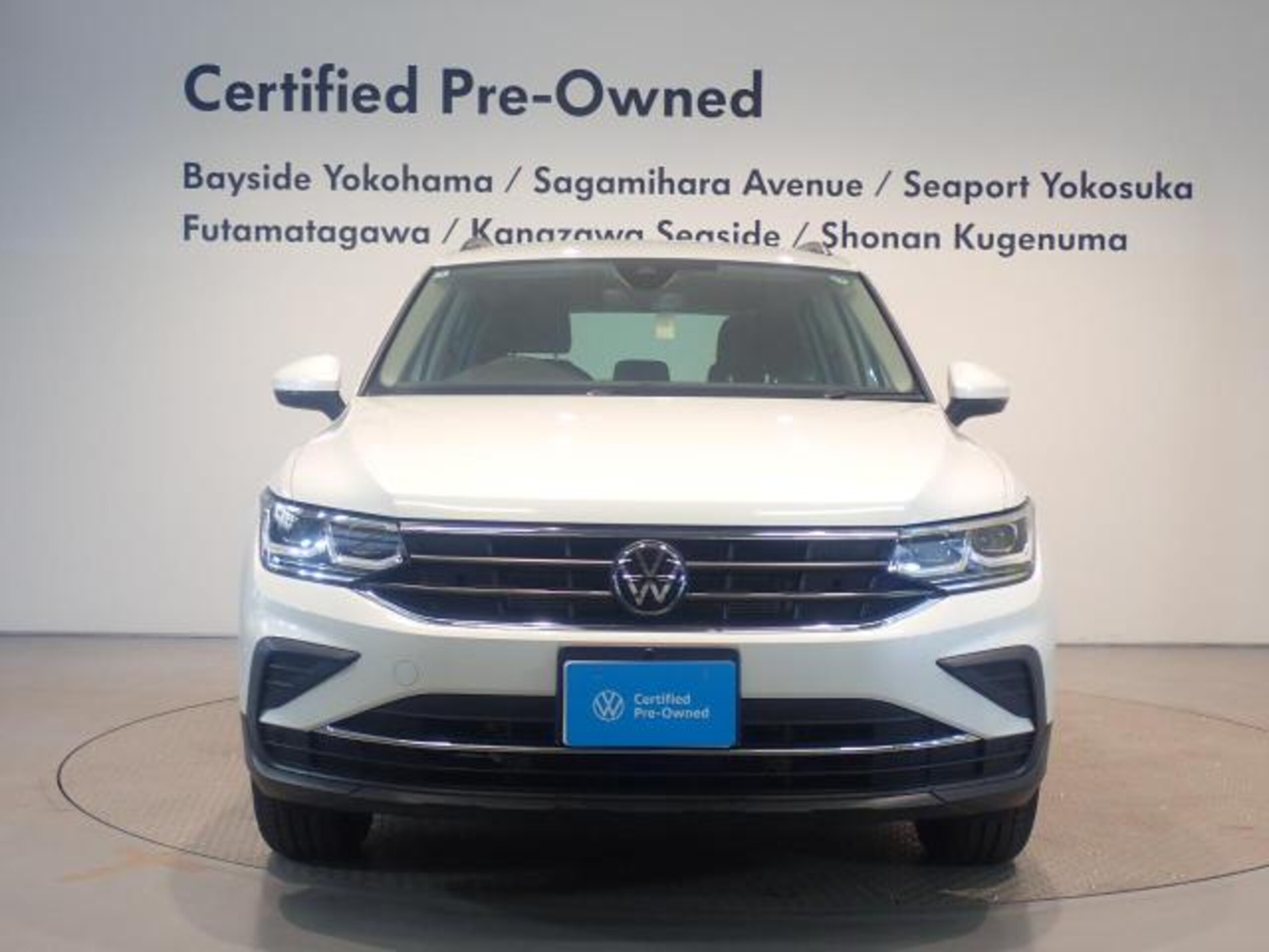 2024 Volkswagen Tiguan — photo 2