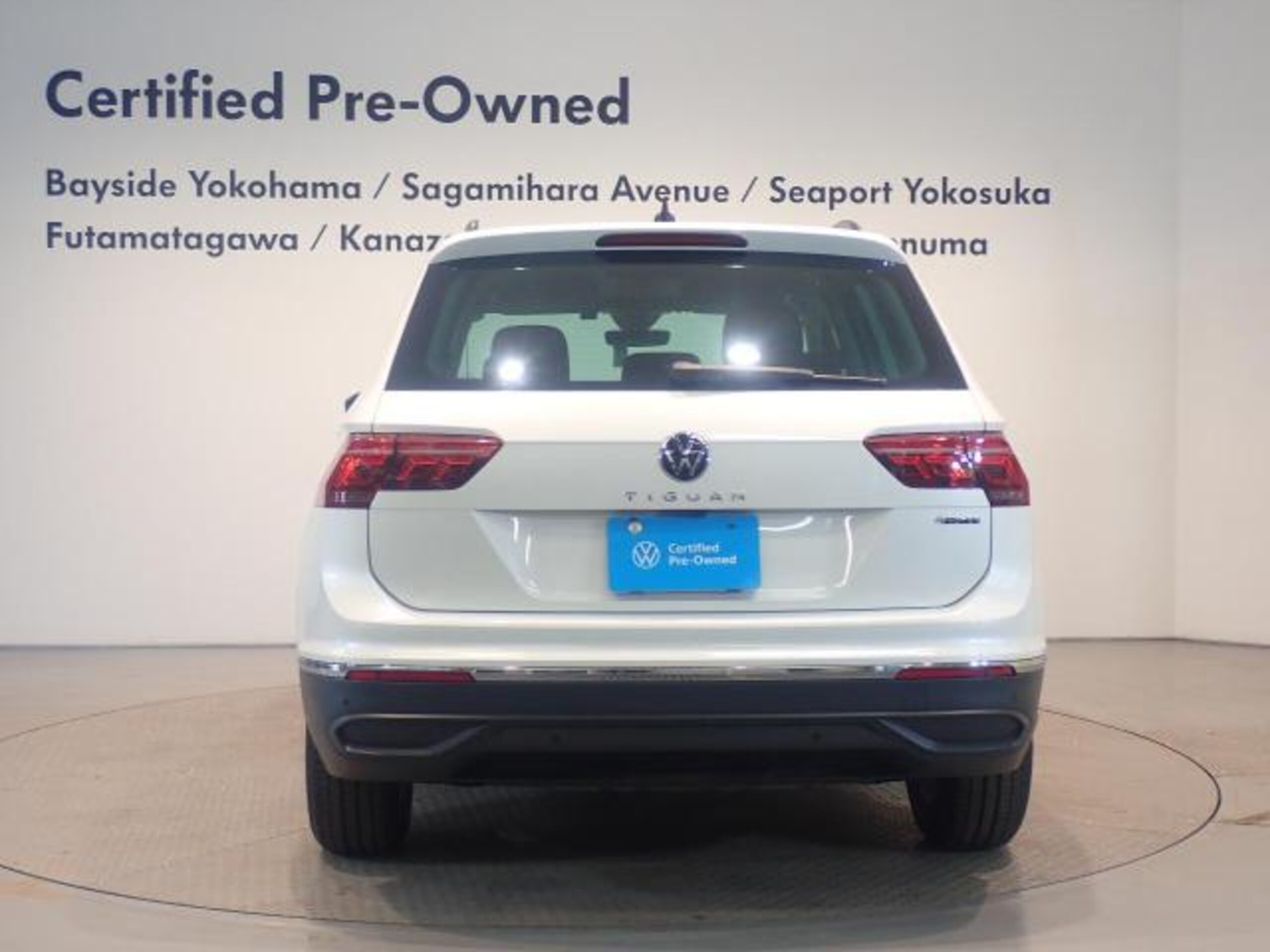 2024 Volkswagen Tiguan — photo 3