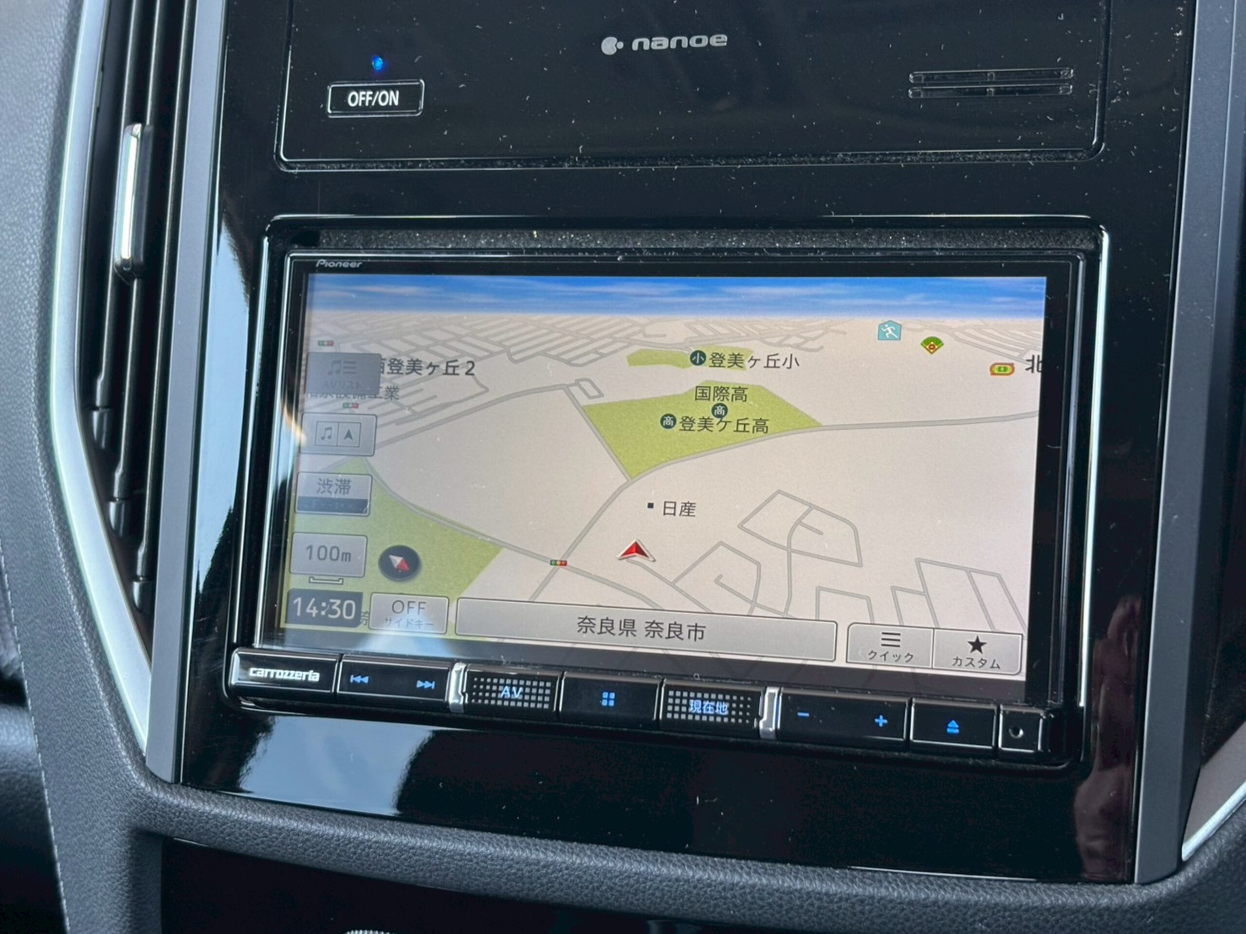 Subaru Forester 1.8 Sport 4WD — photo 7