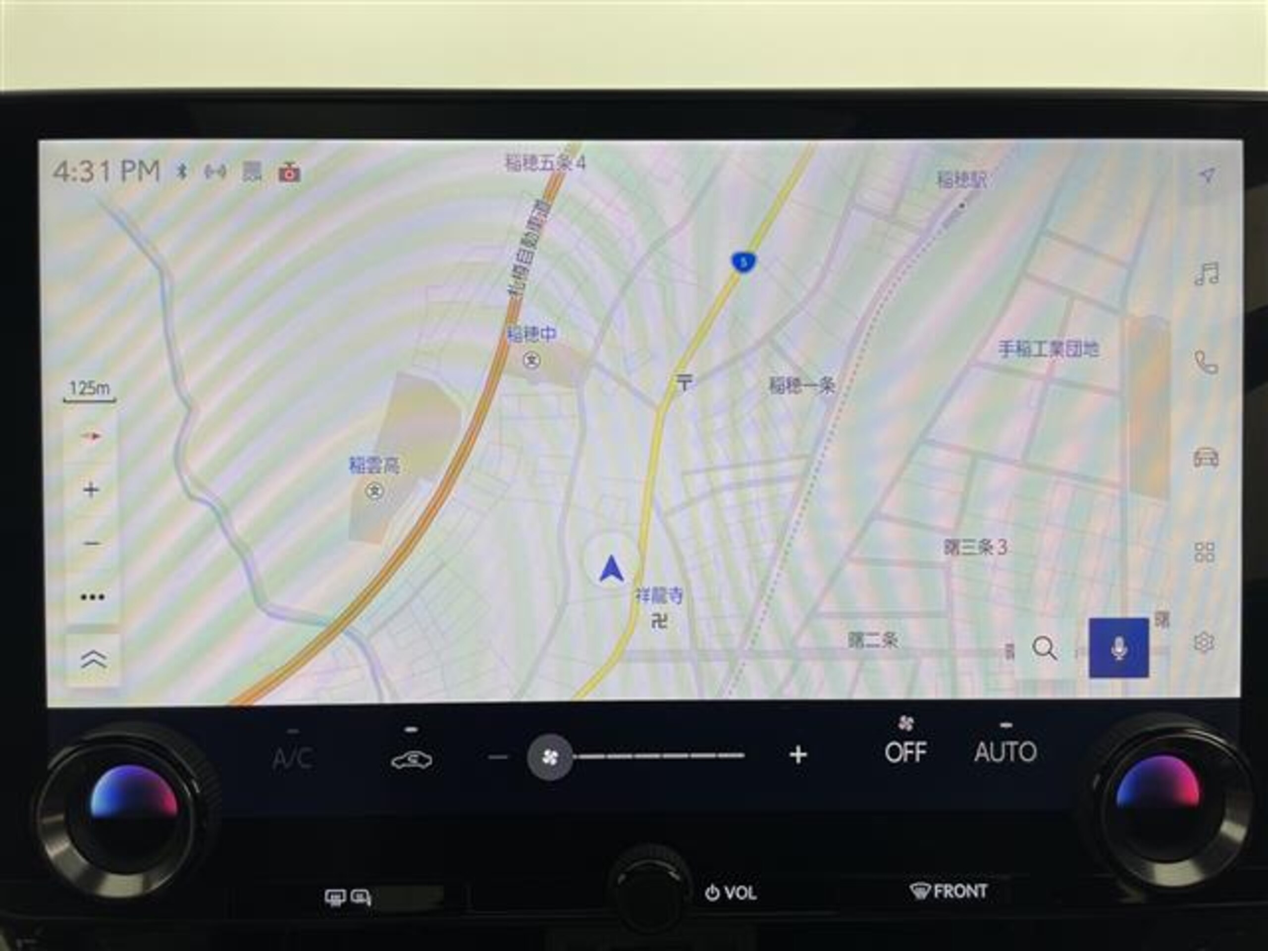 2023 Lexus Nx — photo 3