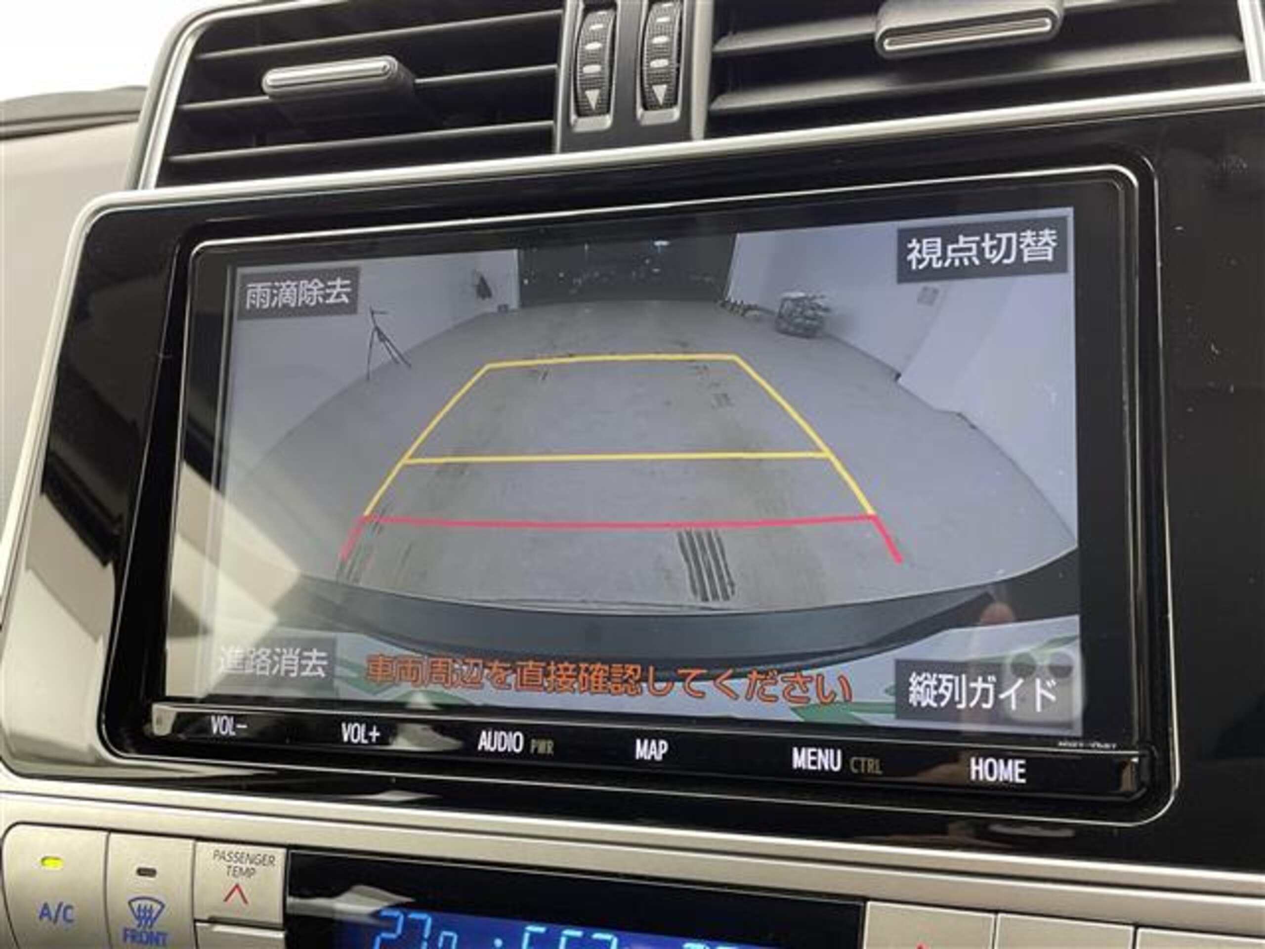 2022 Toyota Land Cruiser Prado — photo 3