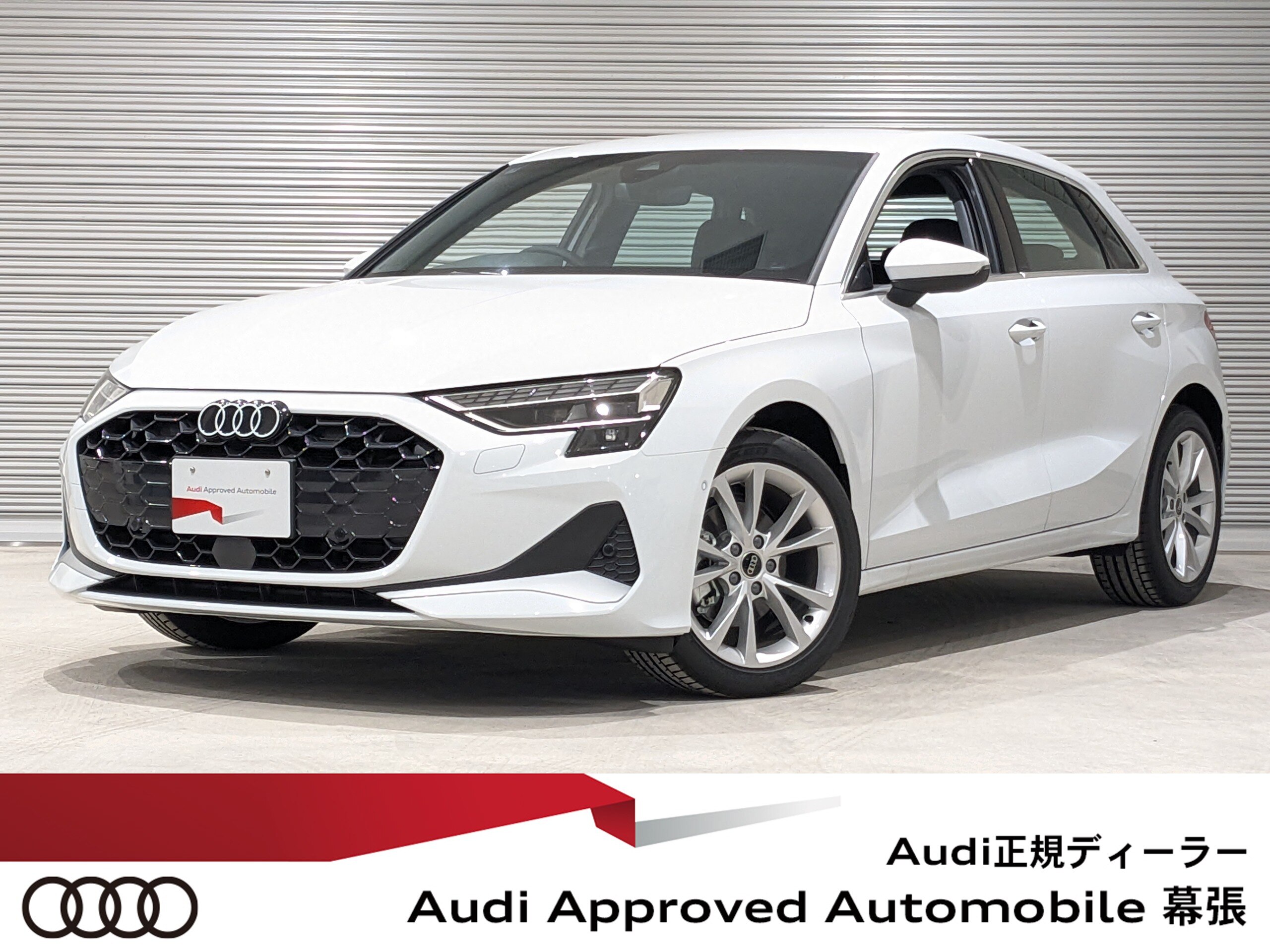 Audi A3 Sportback 30 TFSI Advanced Convenience & Assistance Package Light Navigation