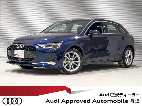 Audi A3 Sportback 30 TFSI Advanced Convenience & Assistance P Light Navigation (Navarra Blue Metallic) — thumbnail 1