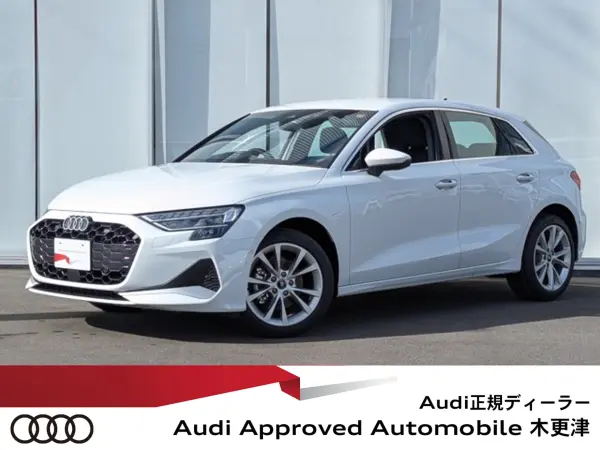 Audi A3 Sportback 30 TFSI Advanced — thumbnail 1