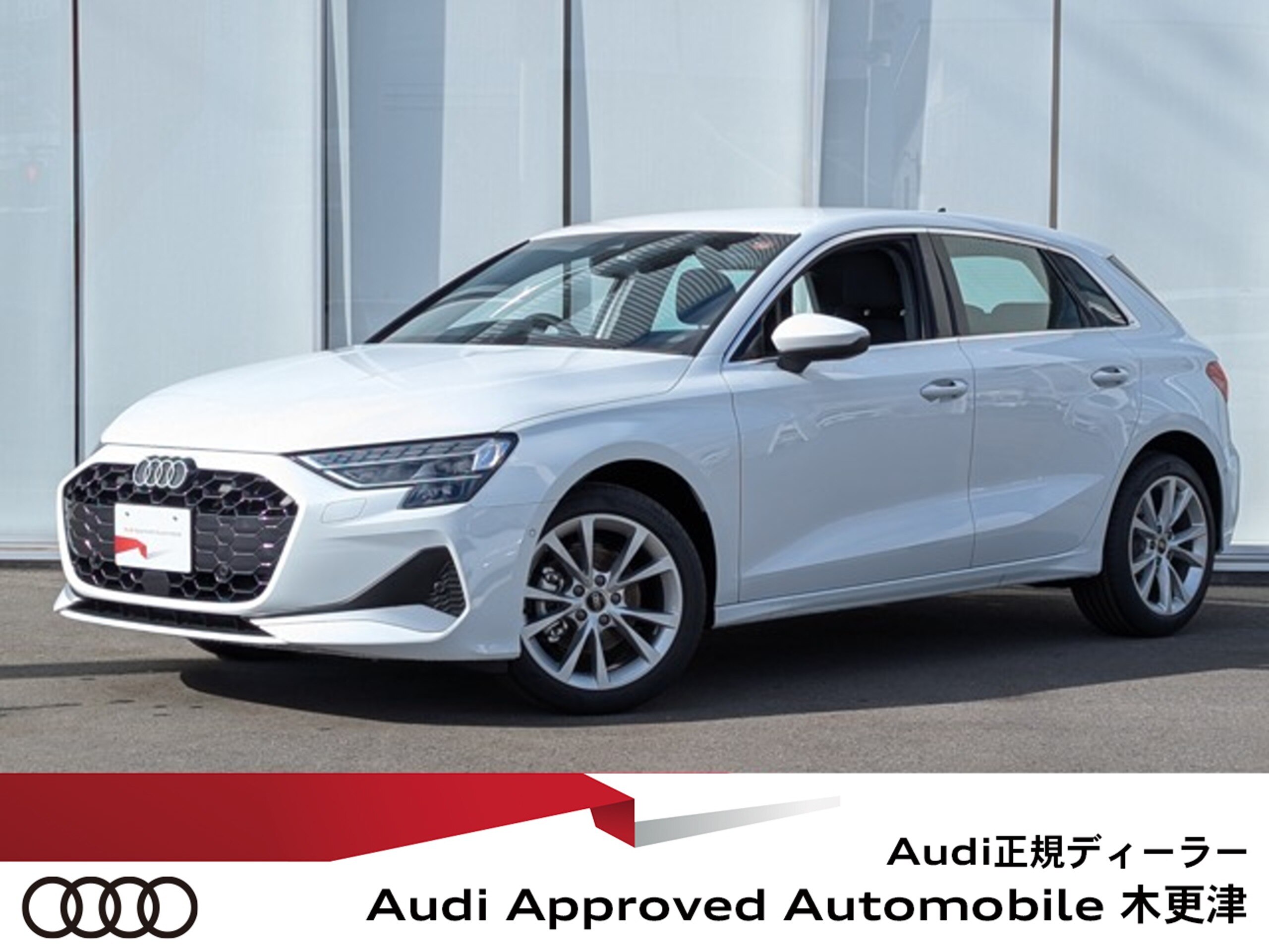 Audi A3 Sportback 30 TFSI Advanced