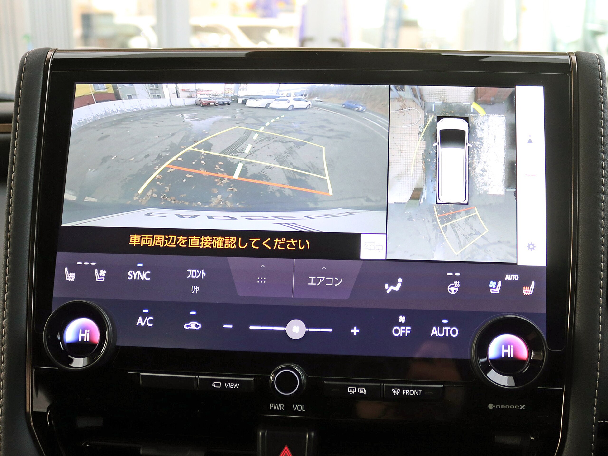 2025 Toyota Alphard — photo 2