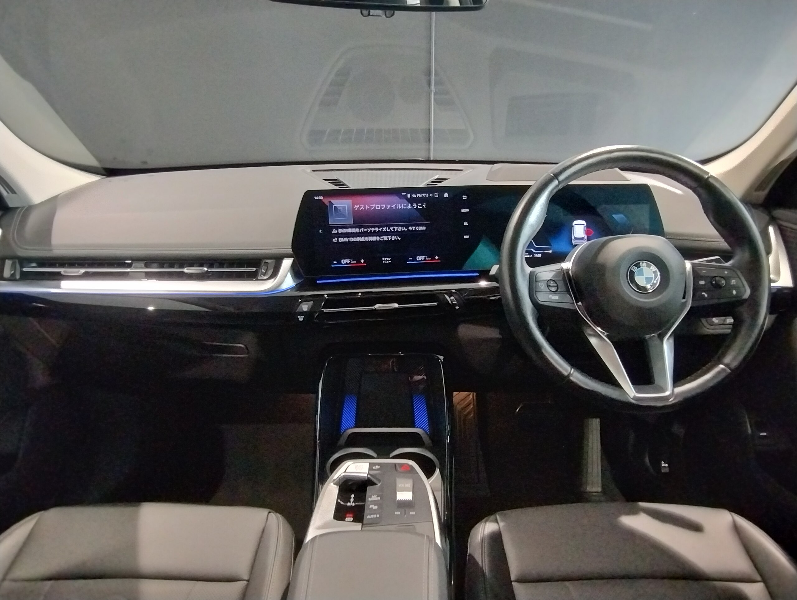 BMW X1 xDrive20d xLine DCT Diesel Turbo 4WD — photo 7