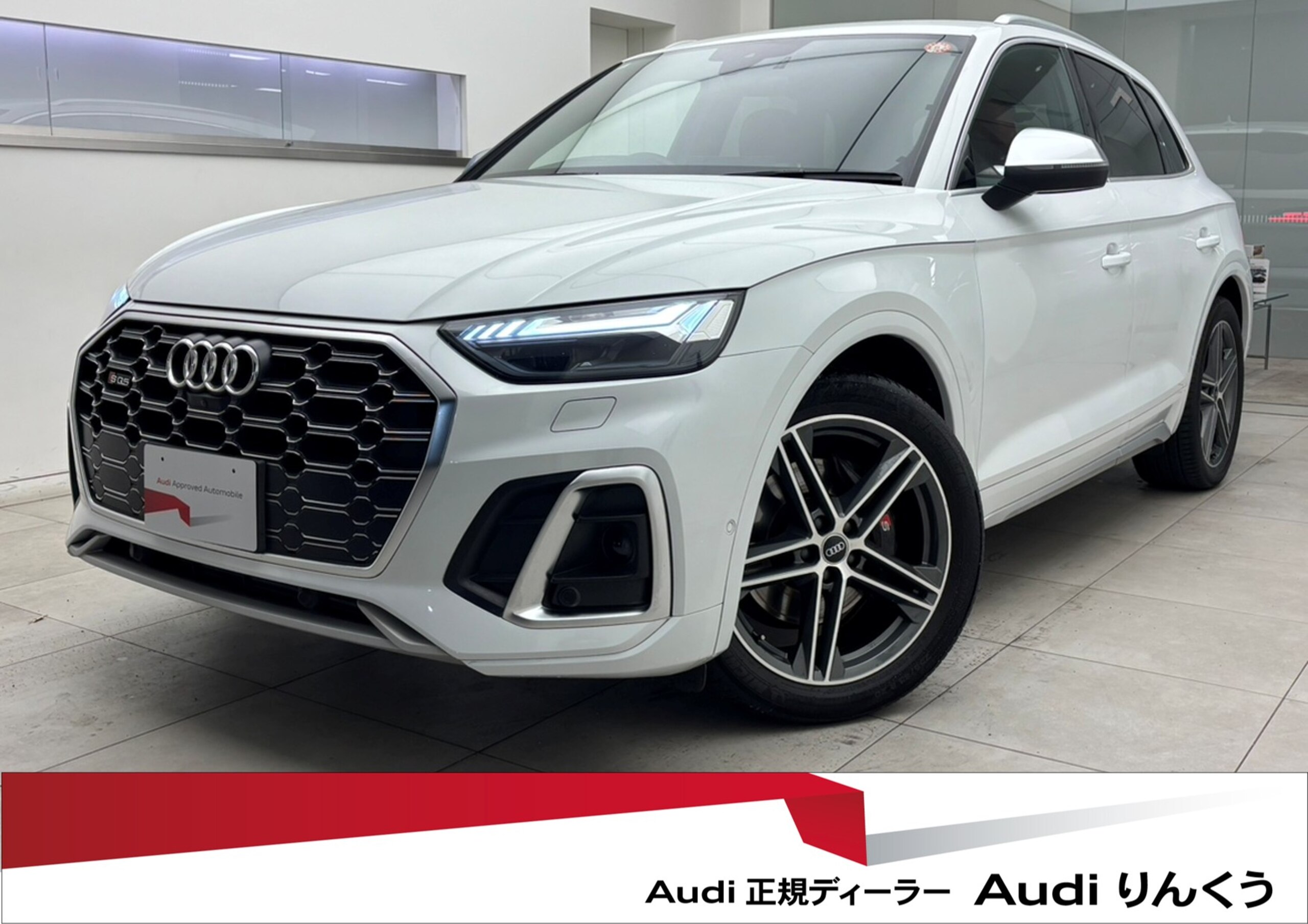 Audi SQ5 3.0 4WD