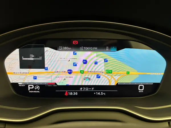 Audi SQ5 3.0 4WD One Owner Leather Package Rear Sport Differential Head-Up Display Dynamic Steering Adaptive S Sport Air Suspension Privacy Glass Adaptive Cruise Control Certified Used Car (Glacier White M) — photo 9