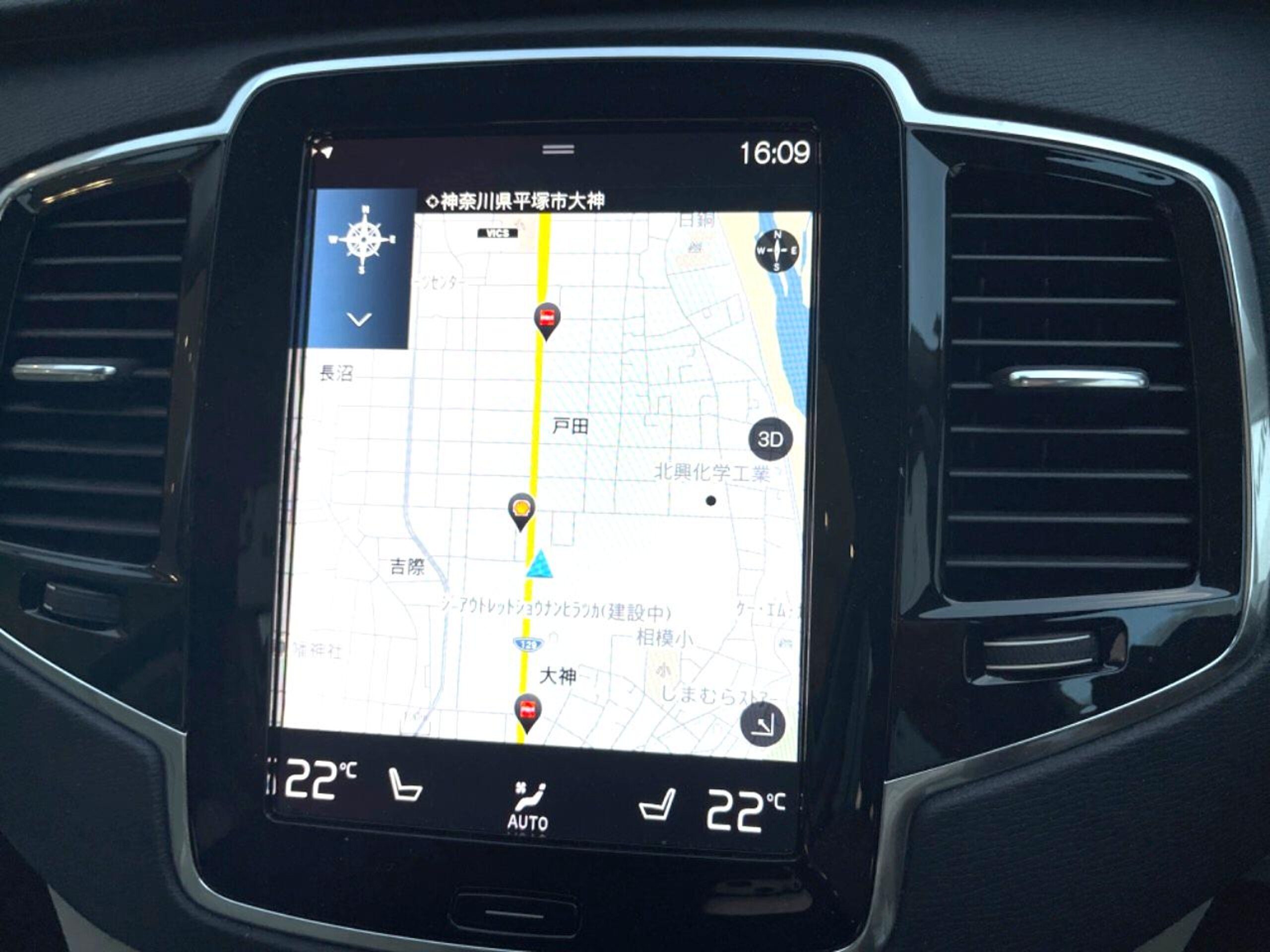 Volvo XC90 B5 AWD Momentum 4WD Certified Used Car — photo 7