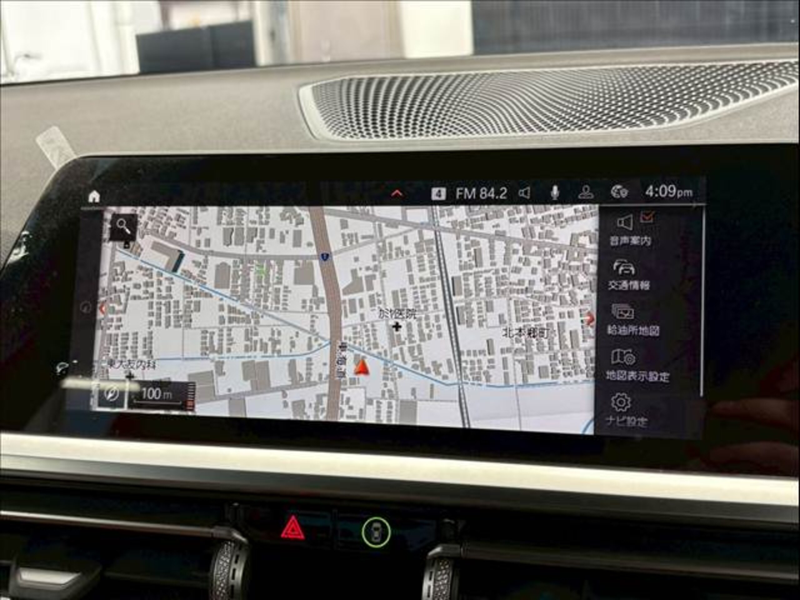 2021 Bmw 3 Series — photo 2