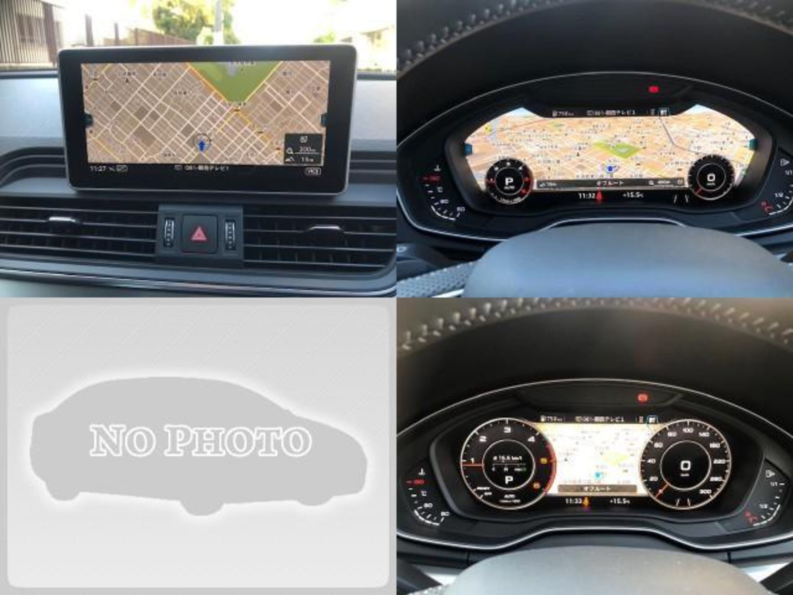 Audi Q5 40 TDI Quattro Sport S Line Package Diesel Turbo 4WD — photo 7