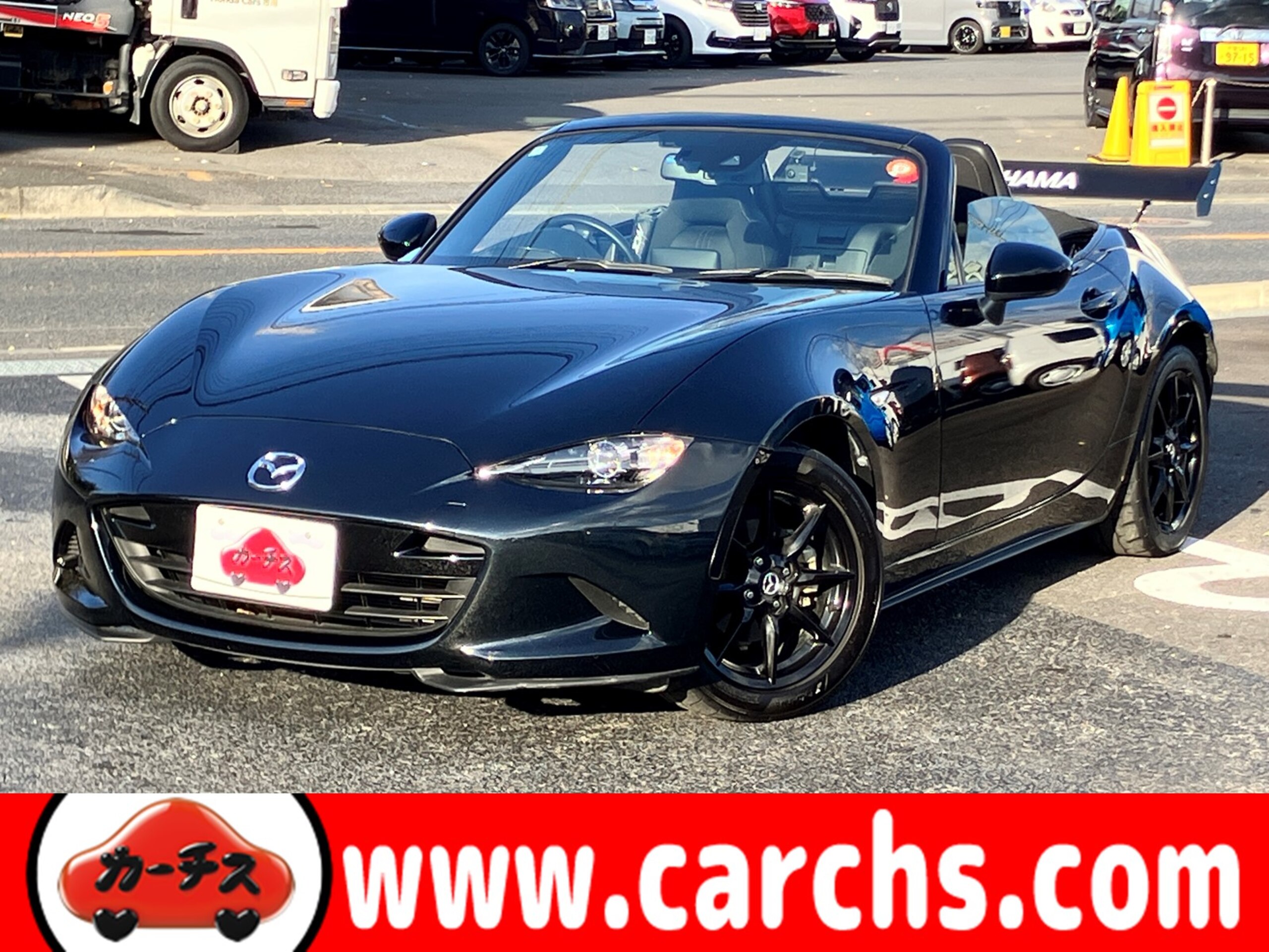 Mazda Roadster 1.5 S Special Package