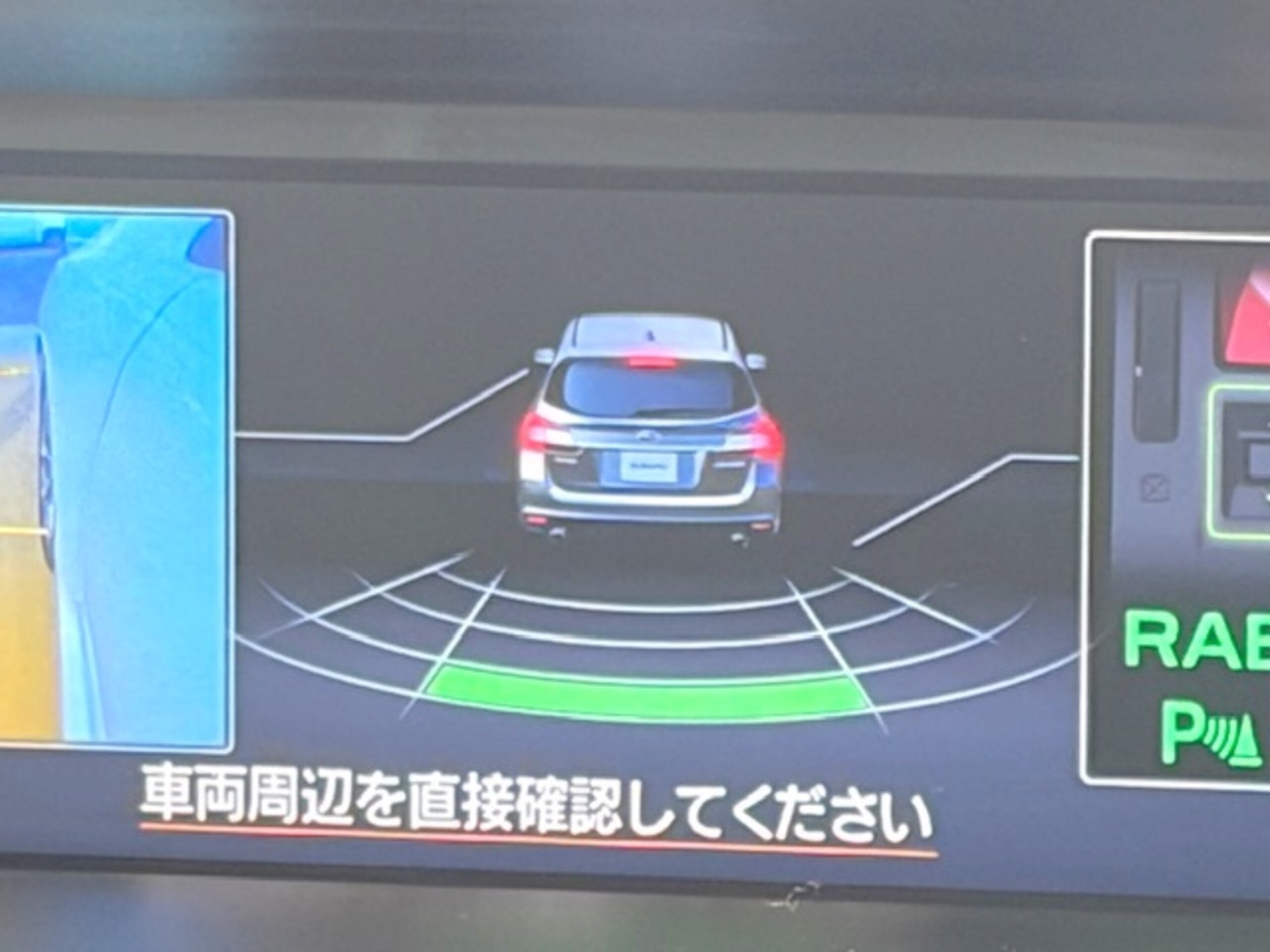 Subaru Levorg 1.6 GT-S EyeSight 4WD — photo 7