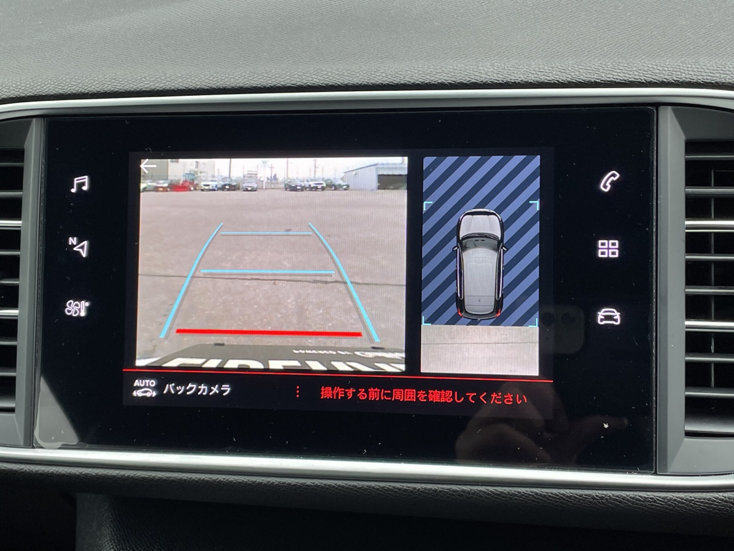 2020 Peugeot 308 — photo 2