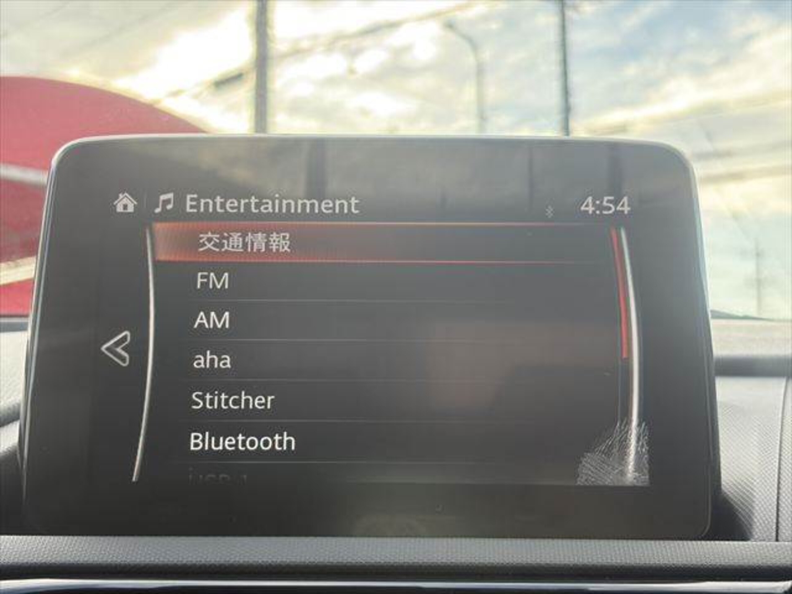 2020 Mazda Roadster — photo 3